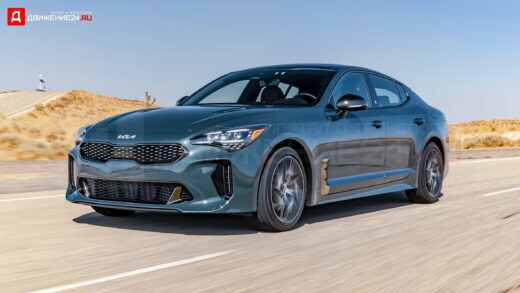 Kia Stinger GT Line 2022