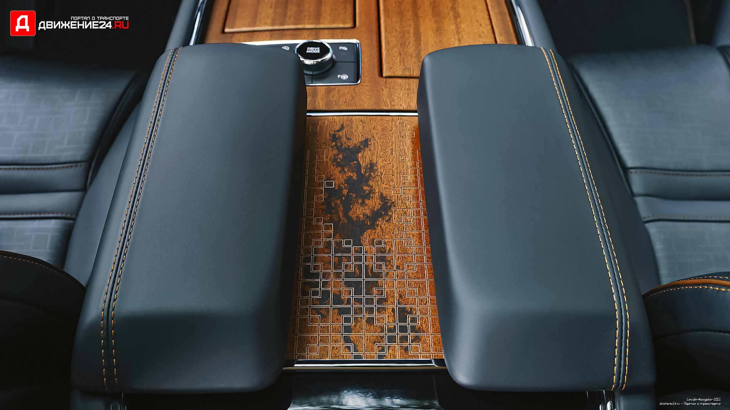 Lincoln Navigator 2022