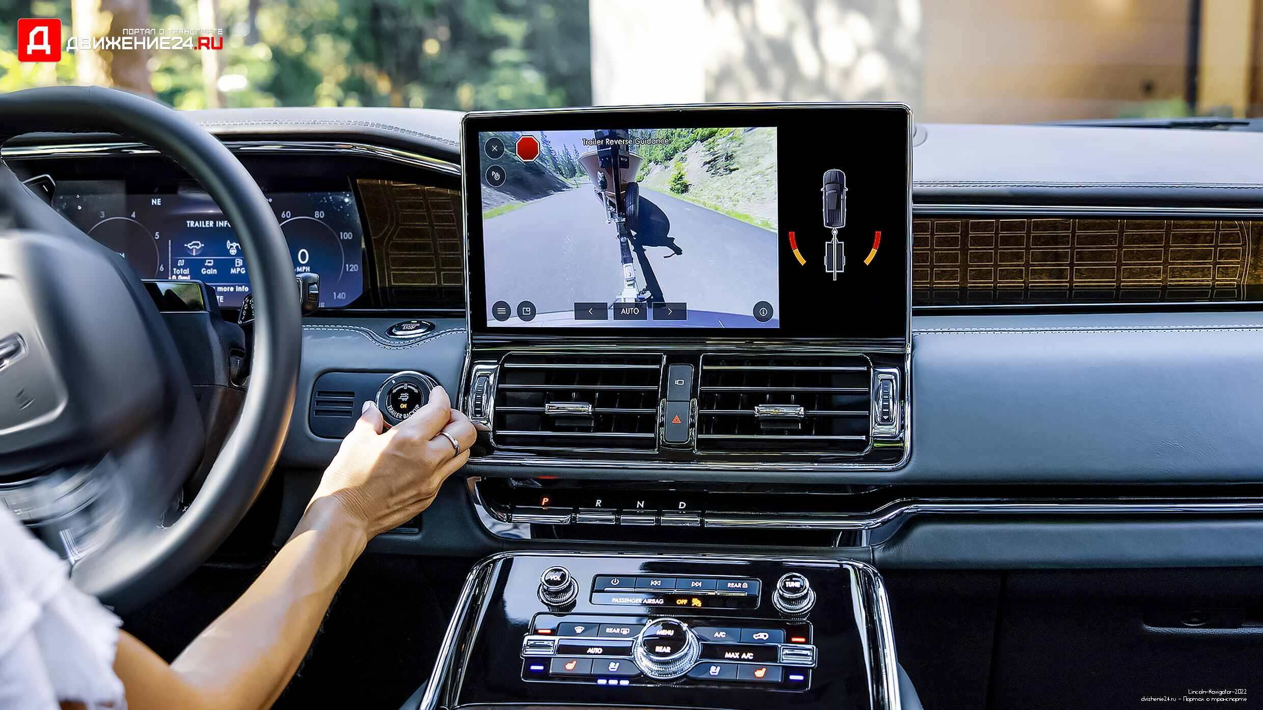 Lincoln Navigator 2022