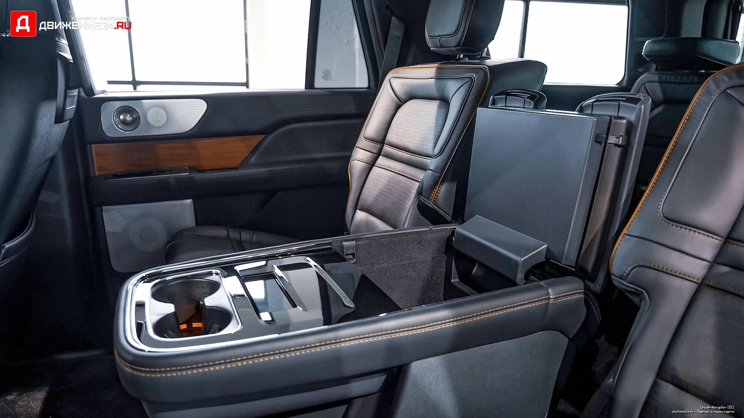 Lincoln Navigator 2022