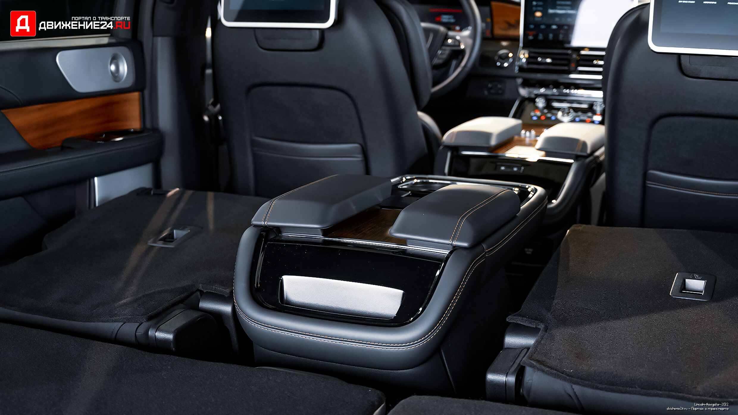 Lincoln Navigator 2022