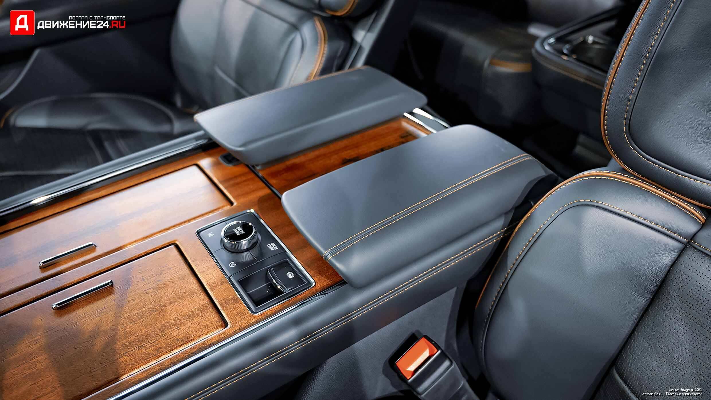 Lincoln Navigator 2022