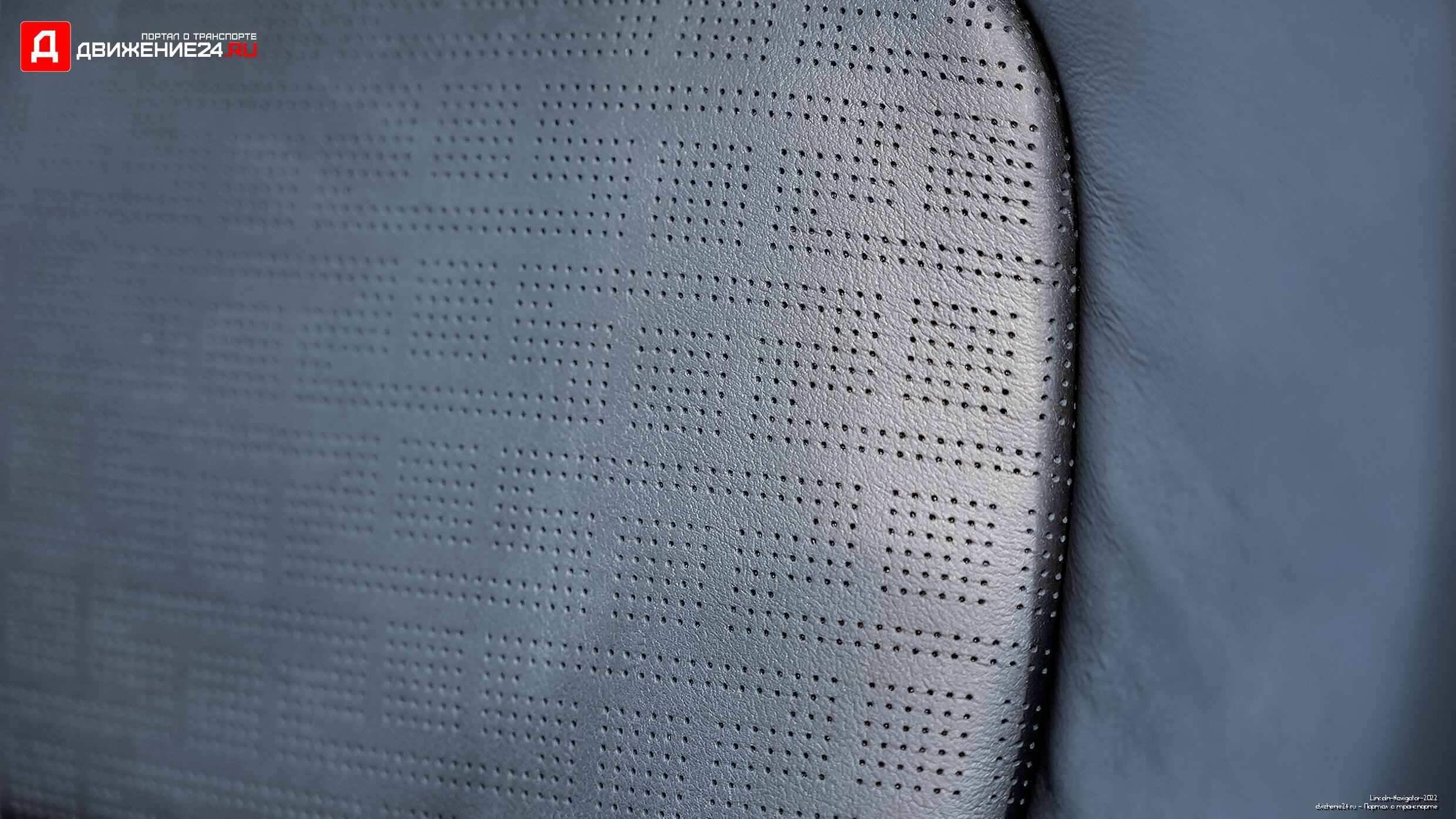 Lincoln Navigator 2022