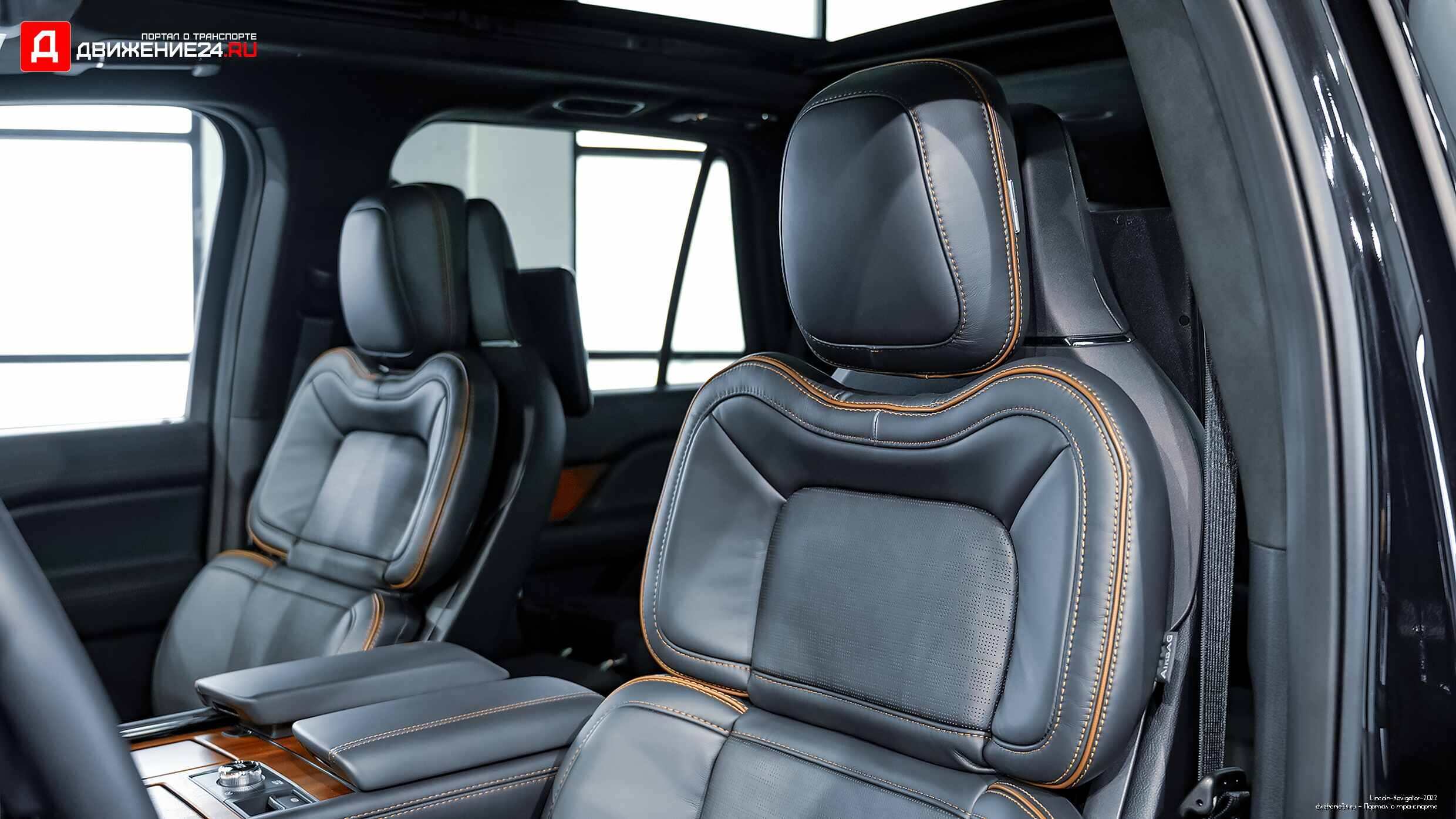 Lincoln Navigator 2022