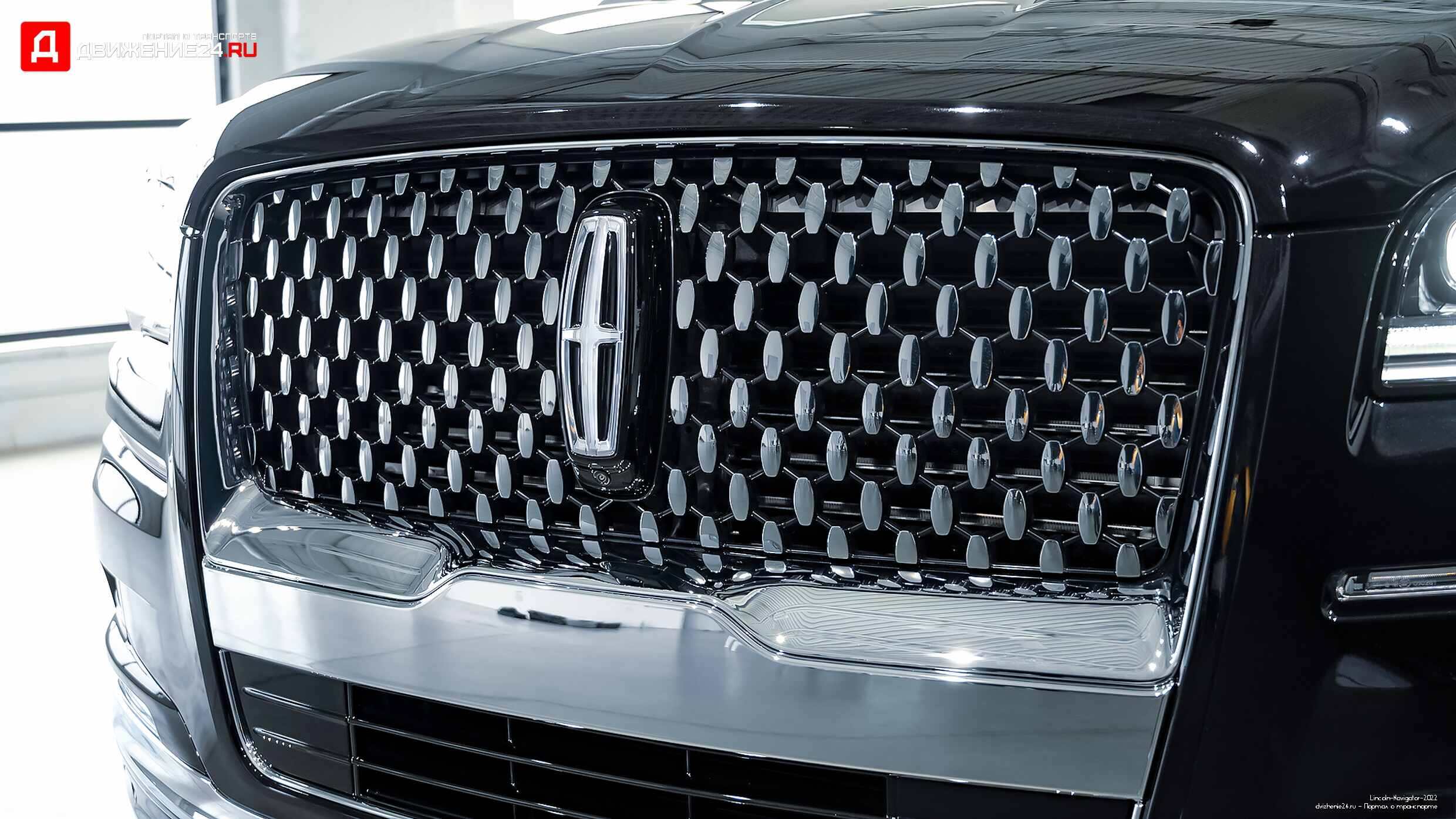 Lincoln Navigator 2022