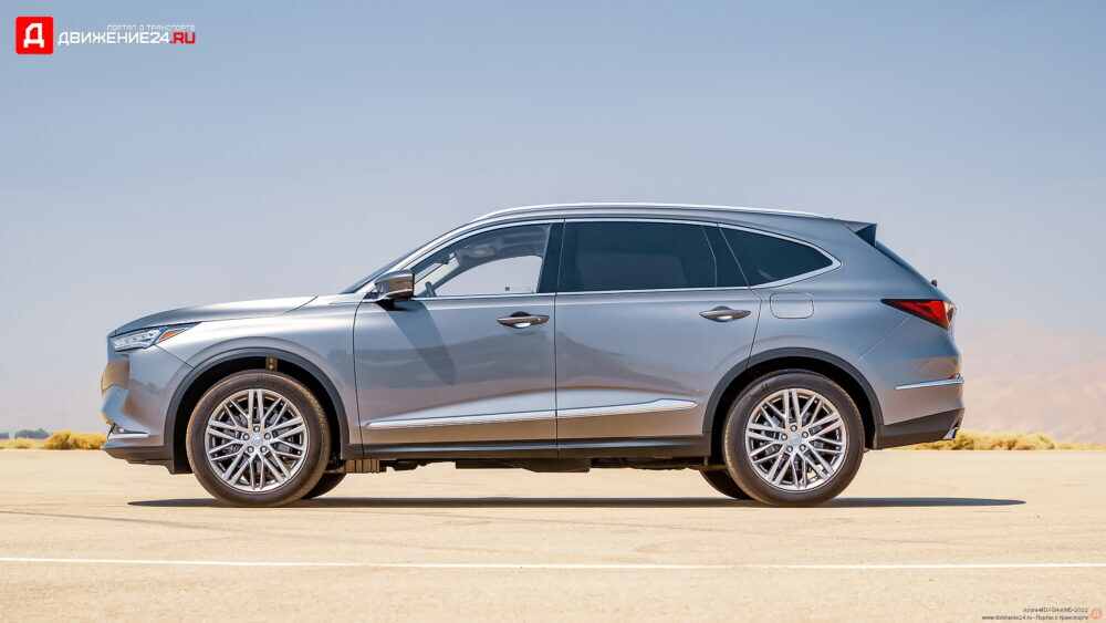 Acura MDX 2022