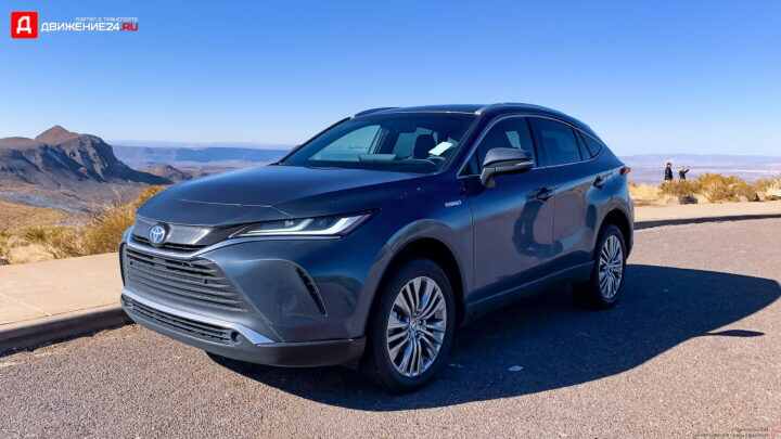 Toyota Venza 2021