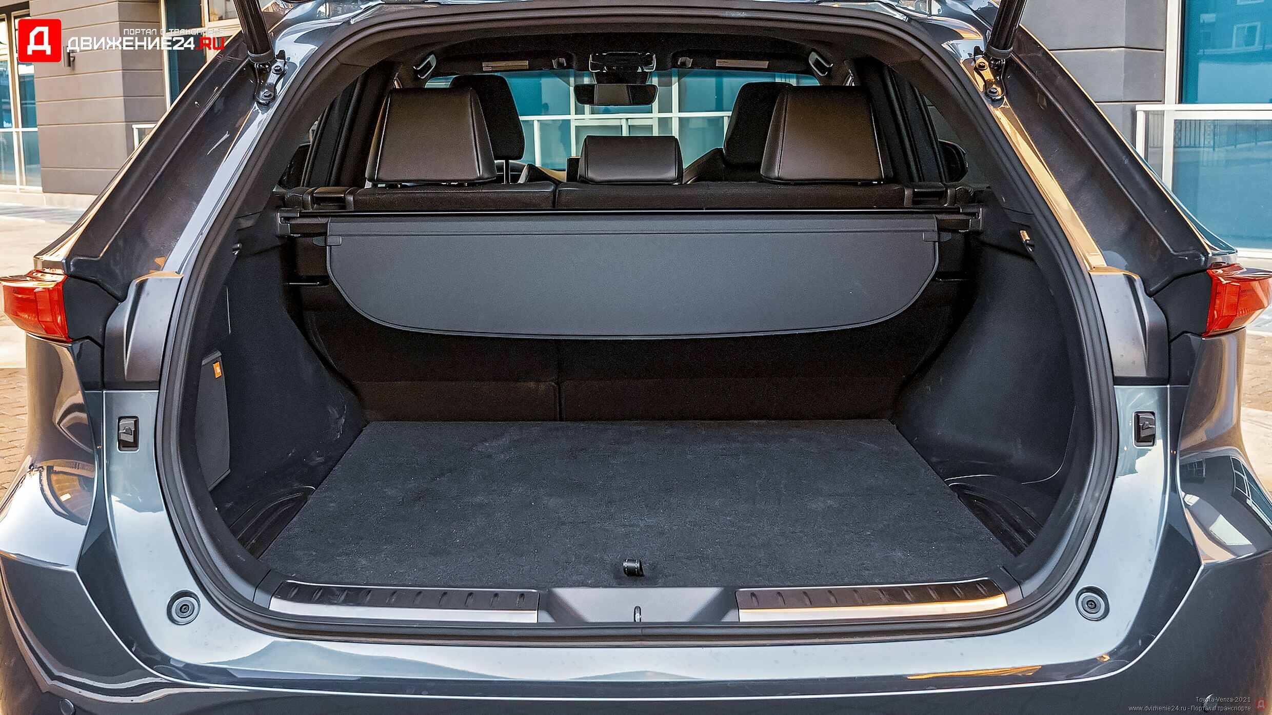 Toyota Venza 2021