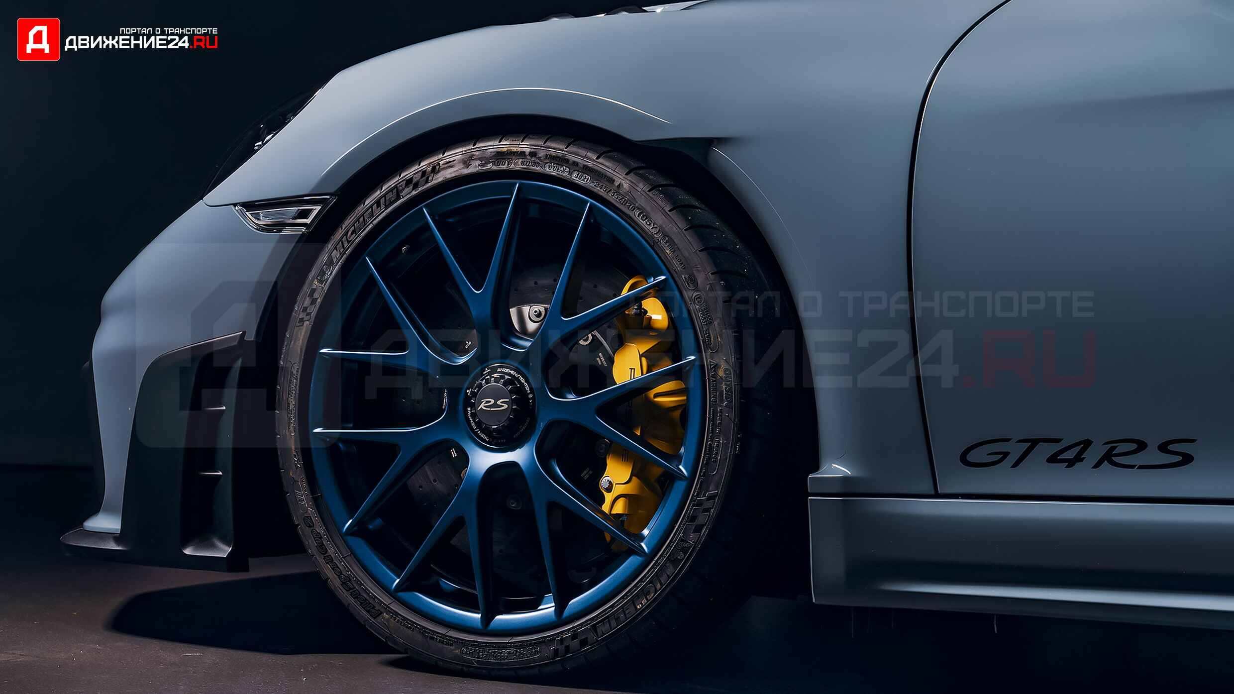 Porsche 718 Cayman GT4 RS 2022