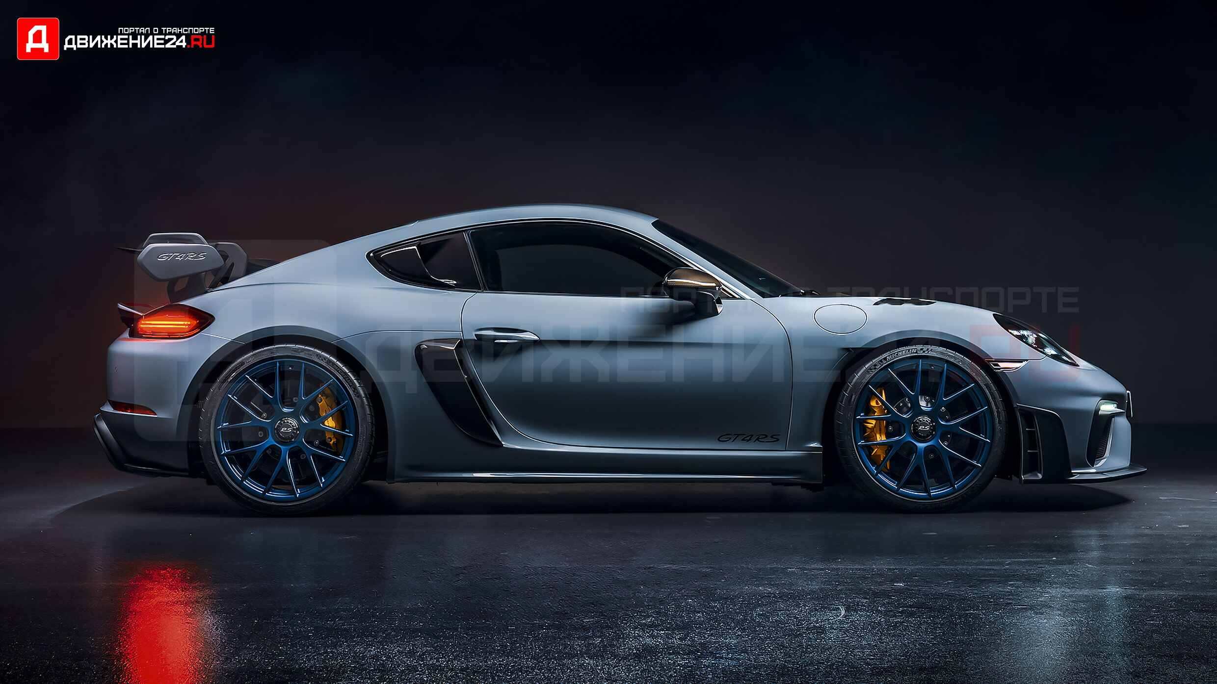 Porsche 718 Cayman GT4 RS 2022