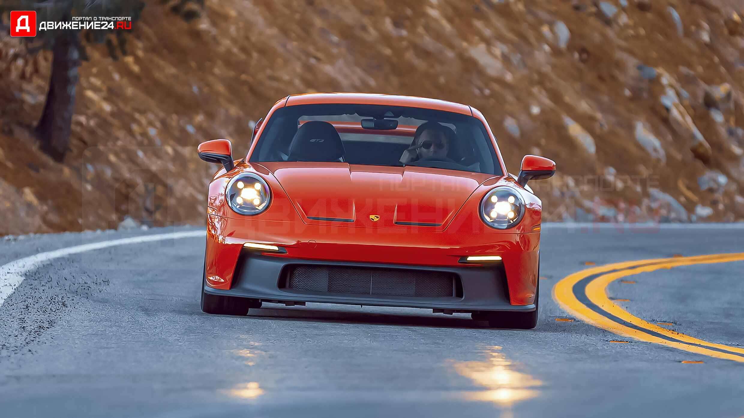 Porsche 911 GT3 2022