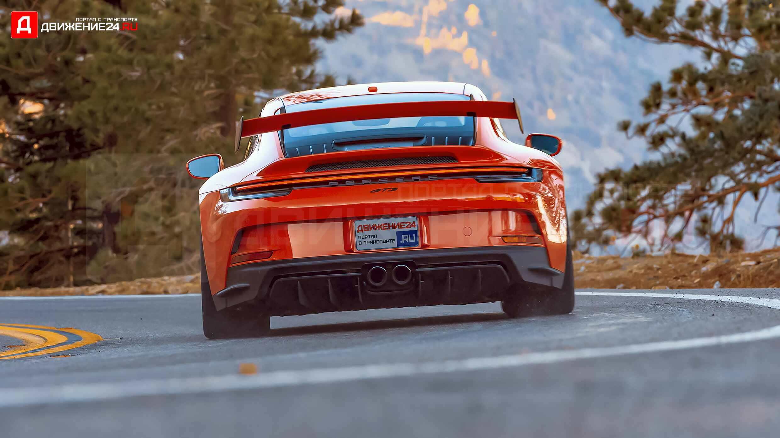 Porsche 911 GT3 2022