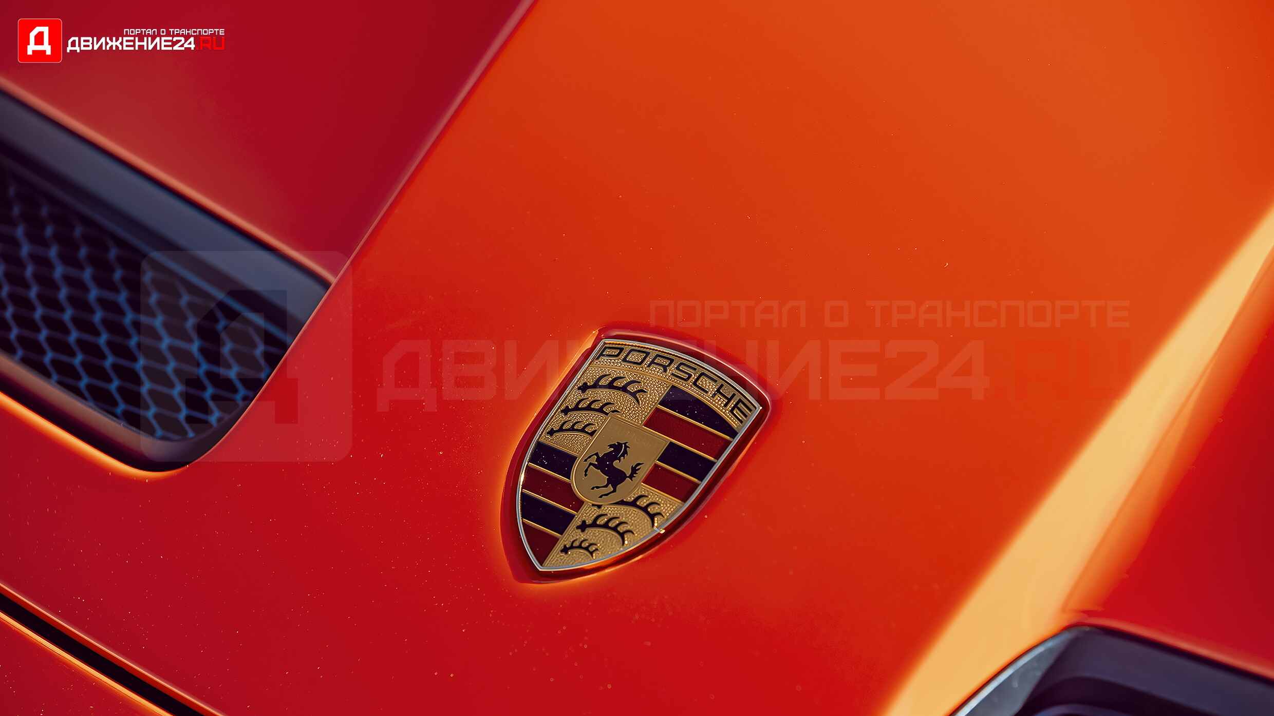 Porsche 911 GT3 2022