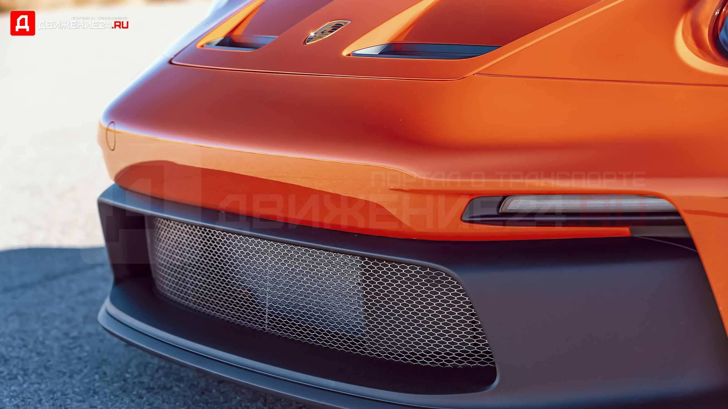 Porsche 911 GT3 2022