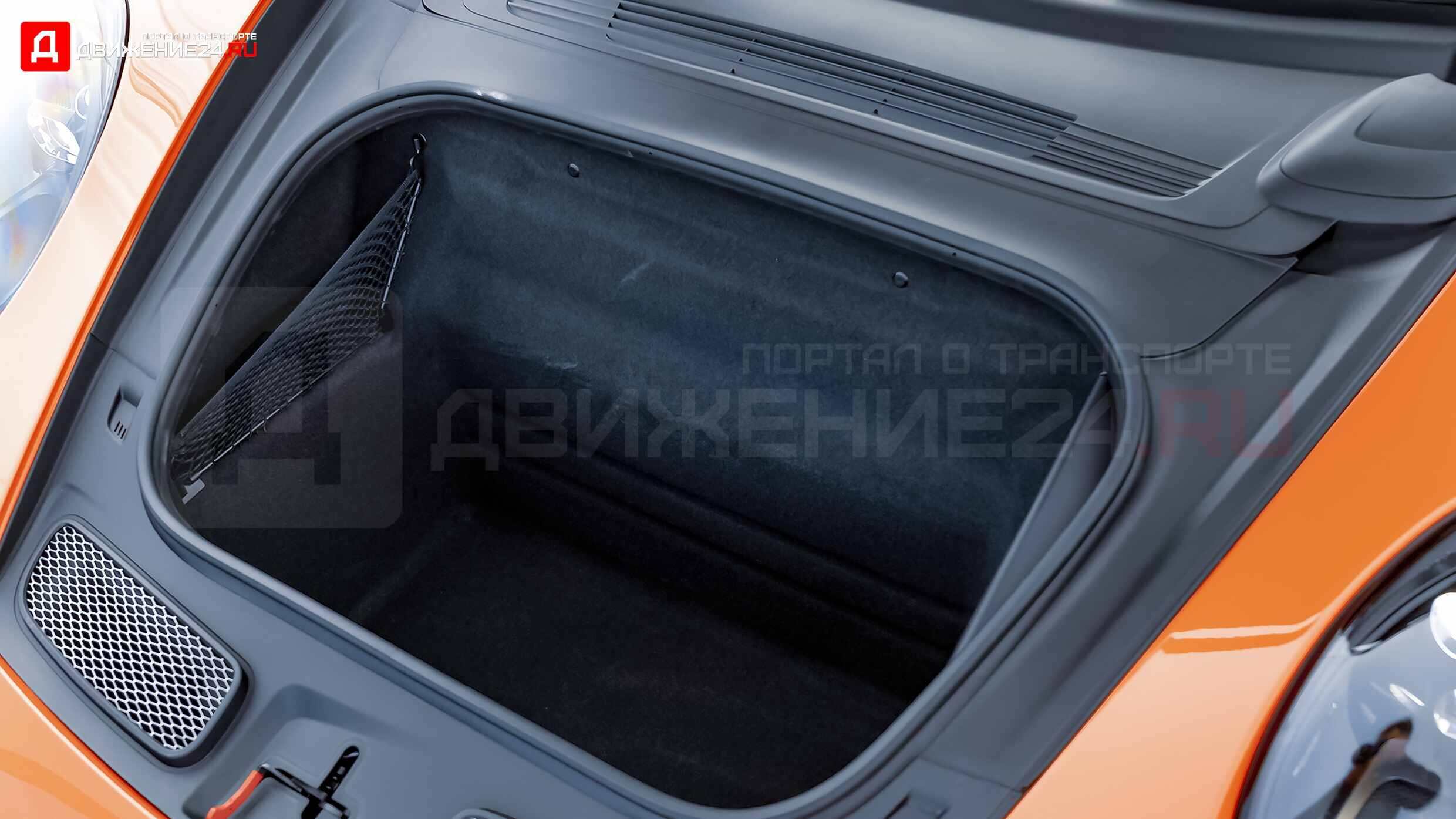 Porsche 911 GT3 2022