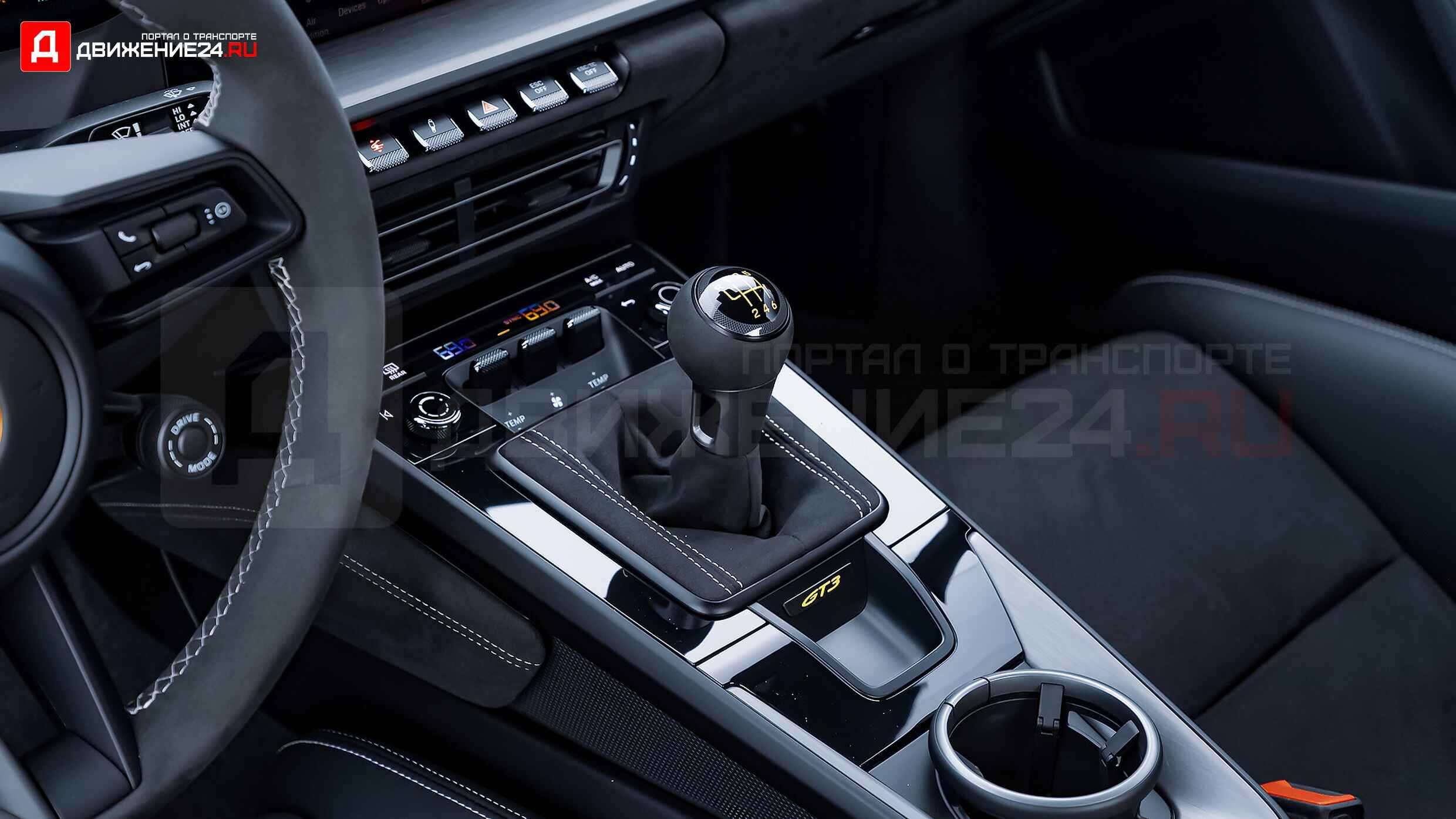 Porsche 911 GT3 2022