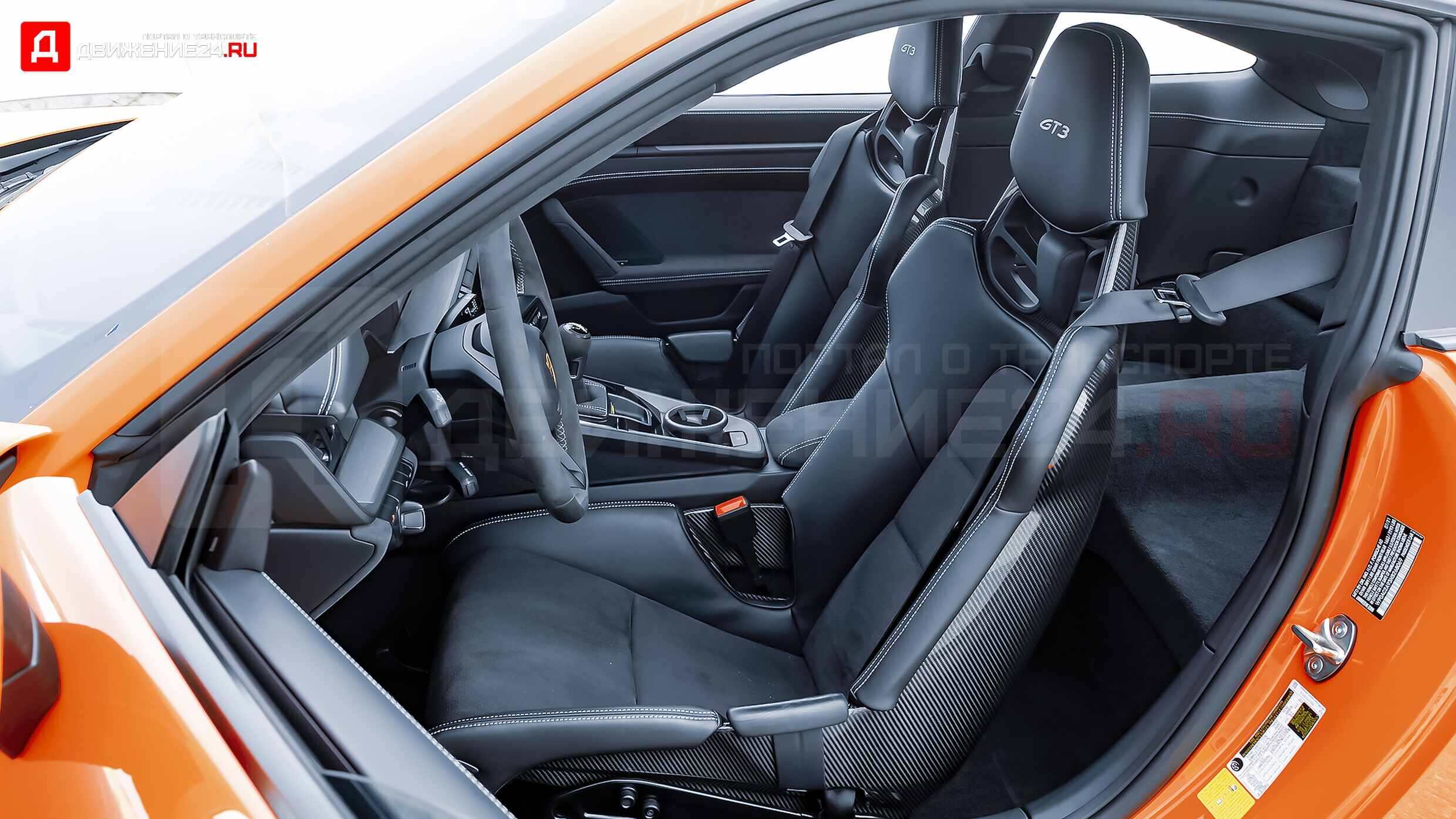 Porsche 911 GT3 2022