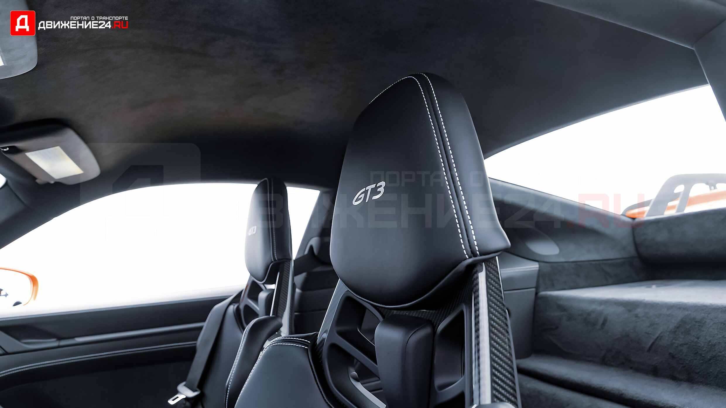Porsche 911 GT3 2022