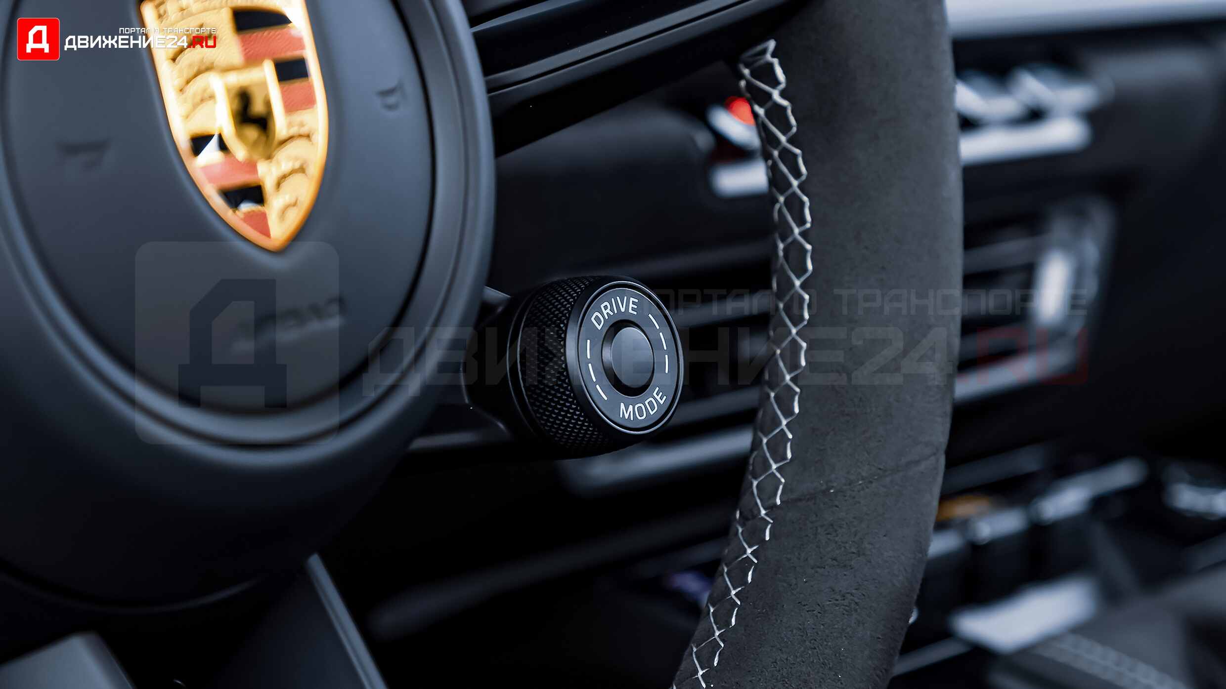 Porsche 911 GT3 2022