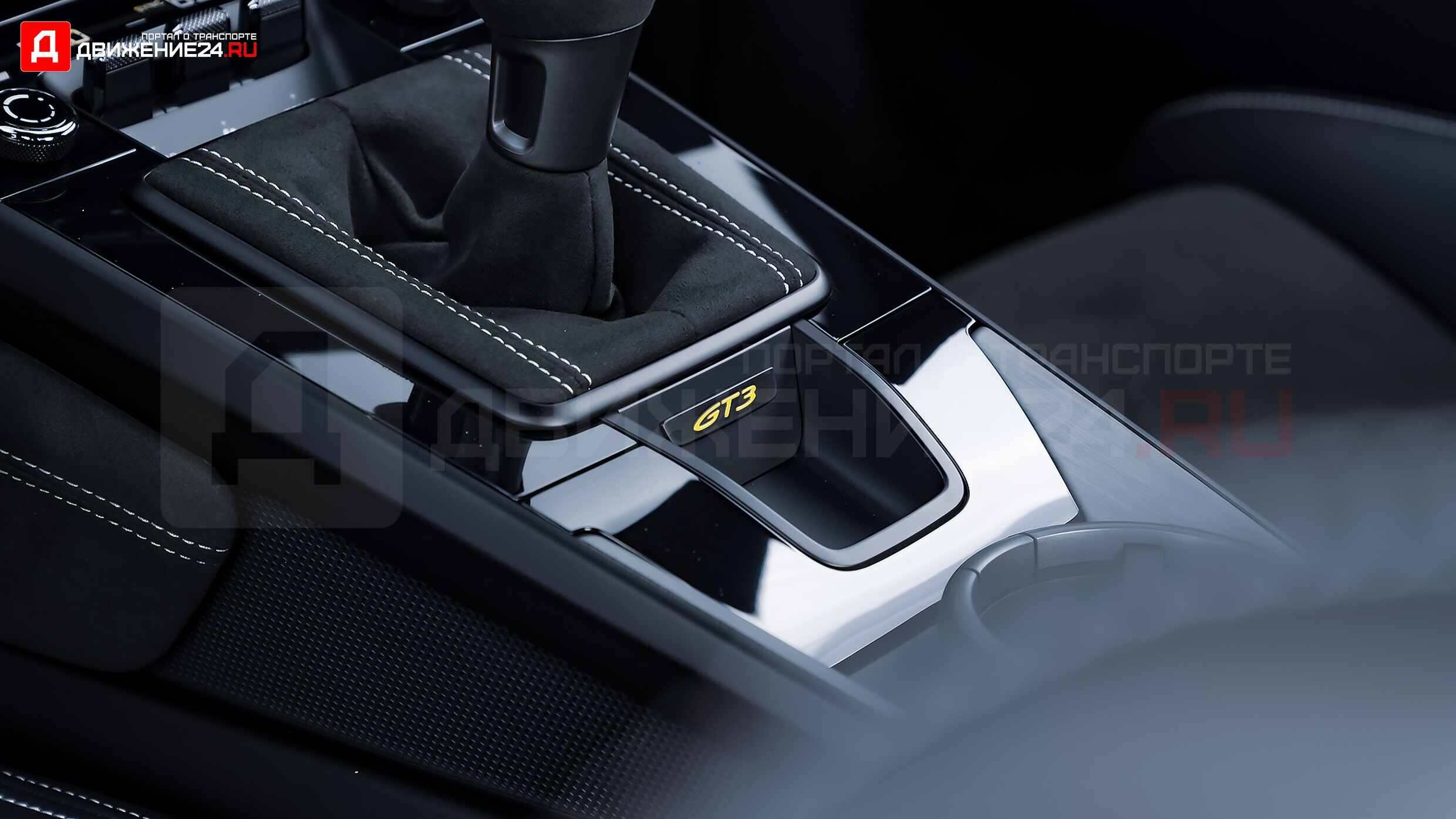 Porsche 911 GT3 2022