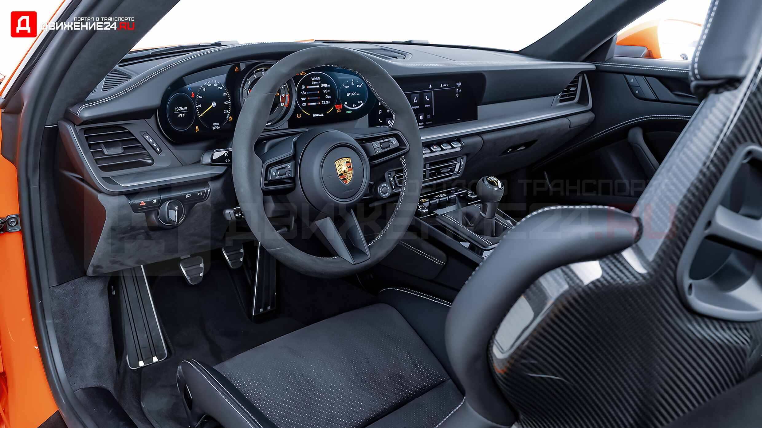 Porsche 911 GT3 2022