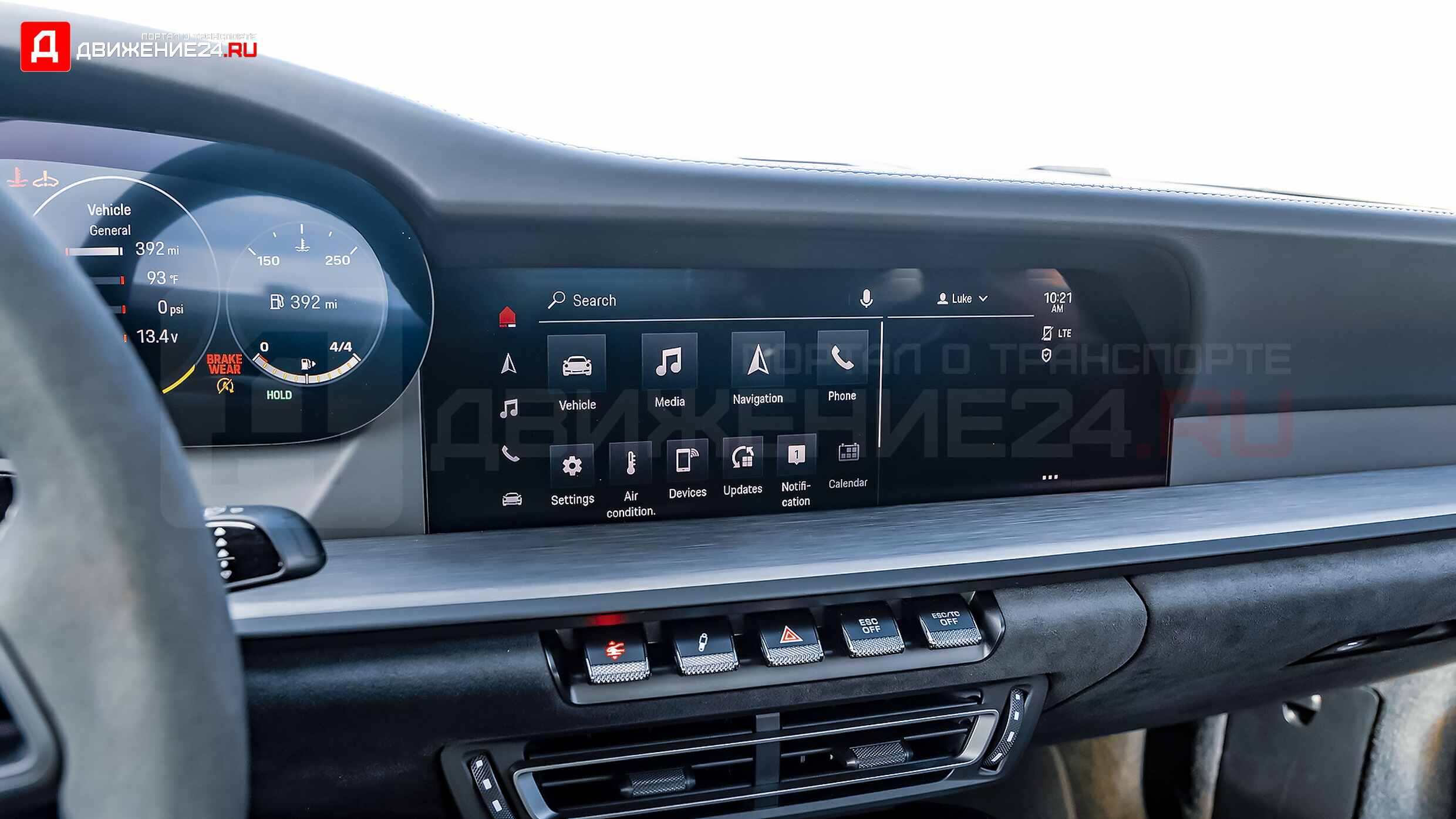 Porsche 911 GT3 2022