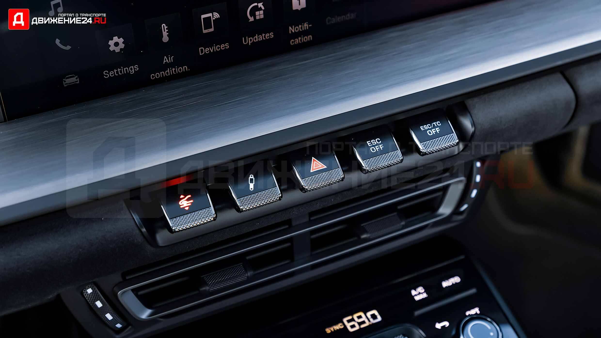 Porsche 911 GT3 2022