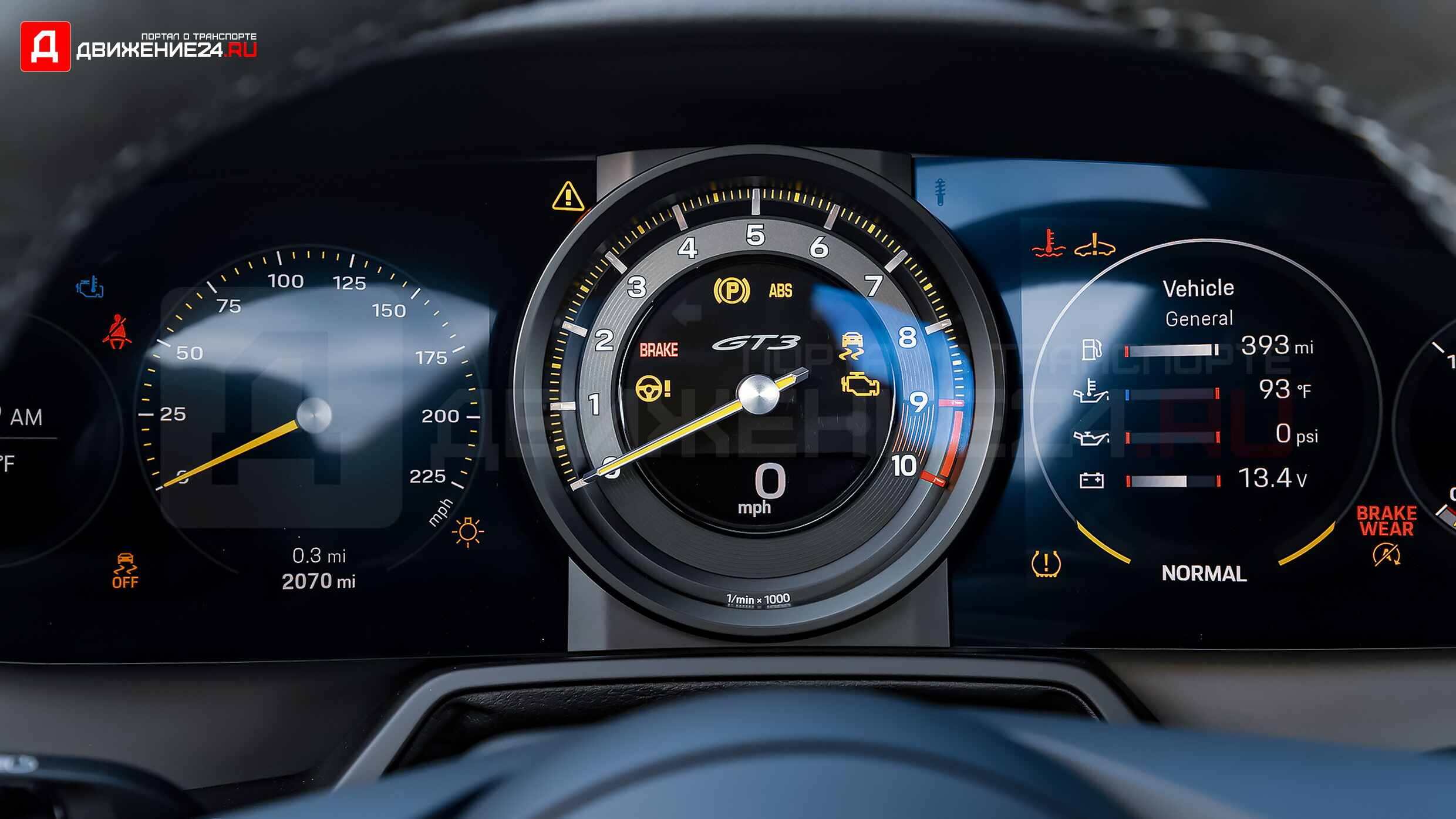 Porsche 911 GT3 2022