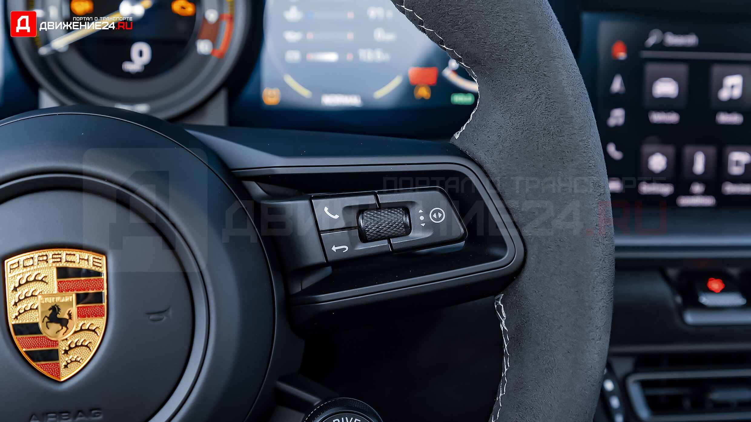 Porsche 911 GT3 2022