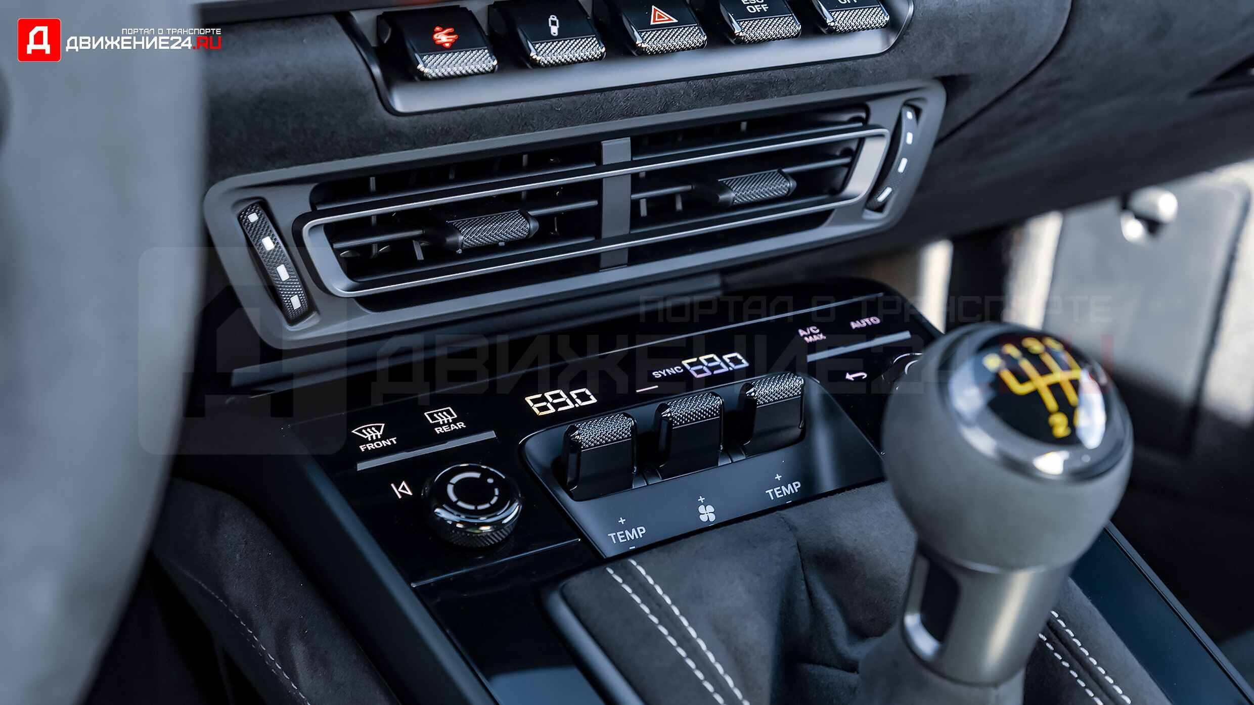 Porsche 911 GT3 2022