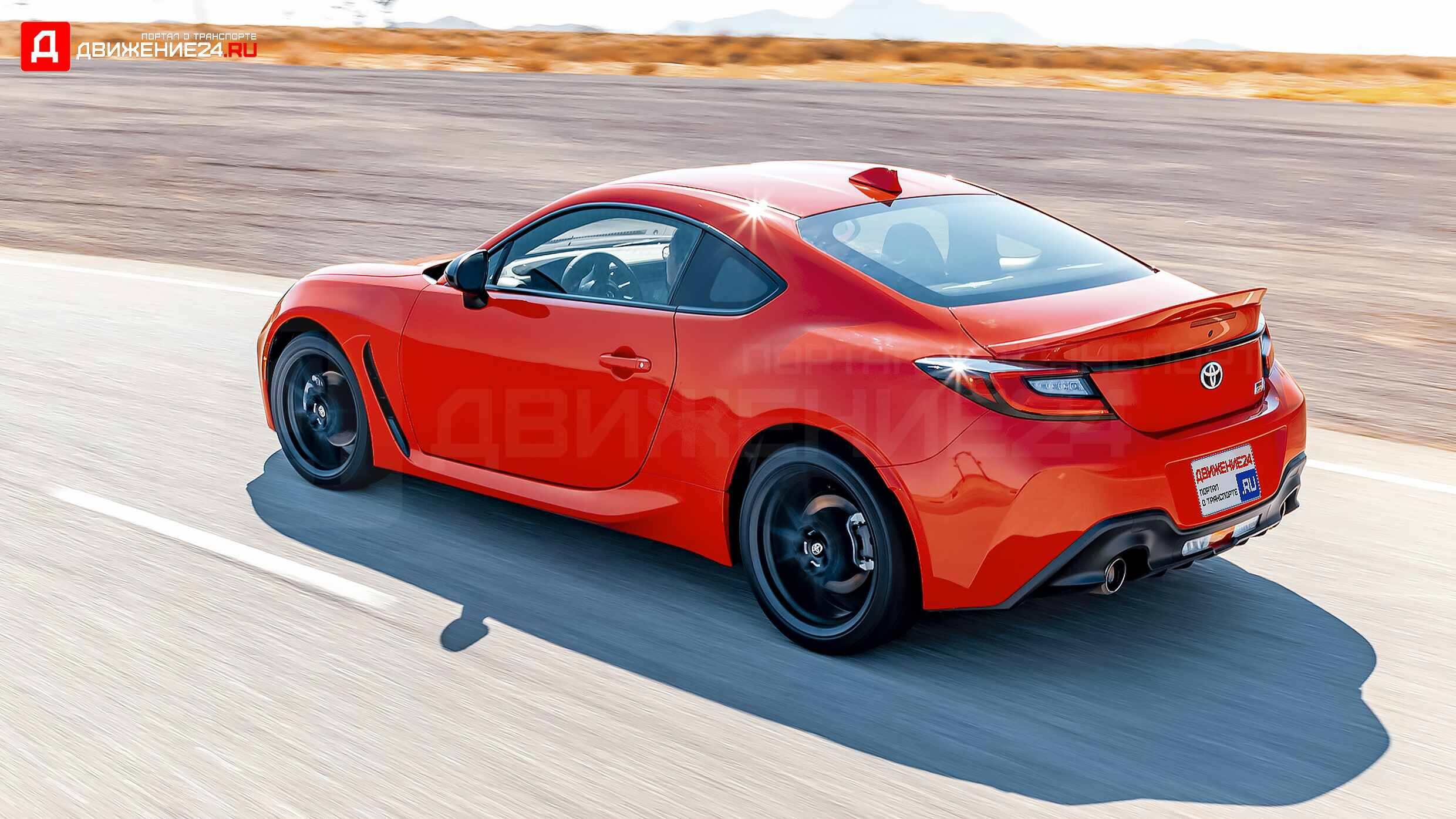 Toyota GR 86 2022