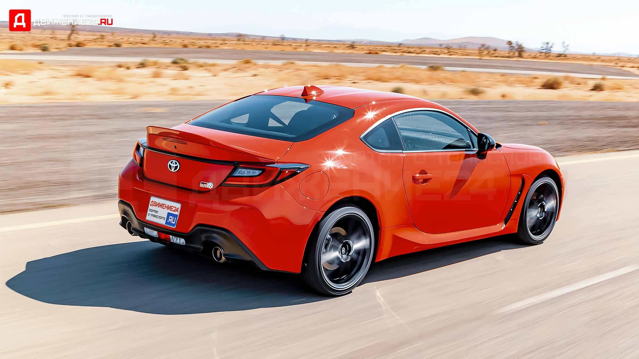 Toyota GR 86 2022