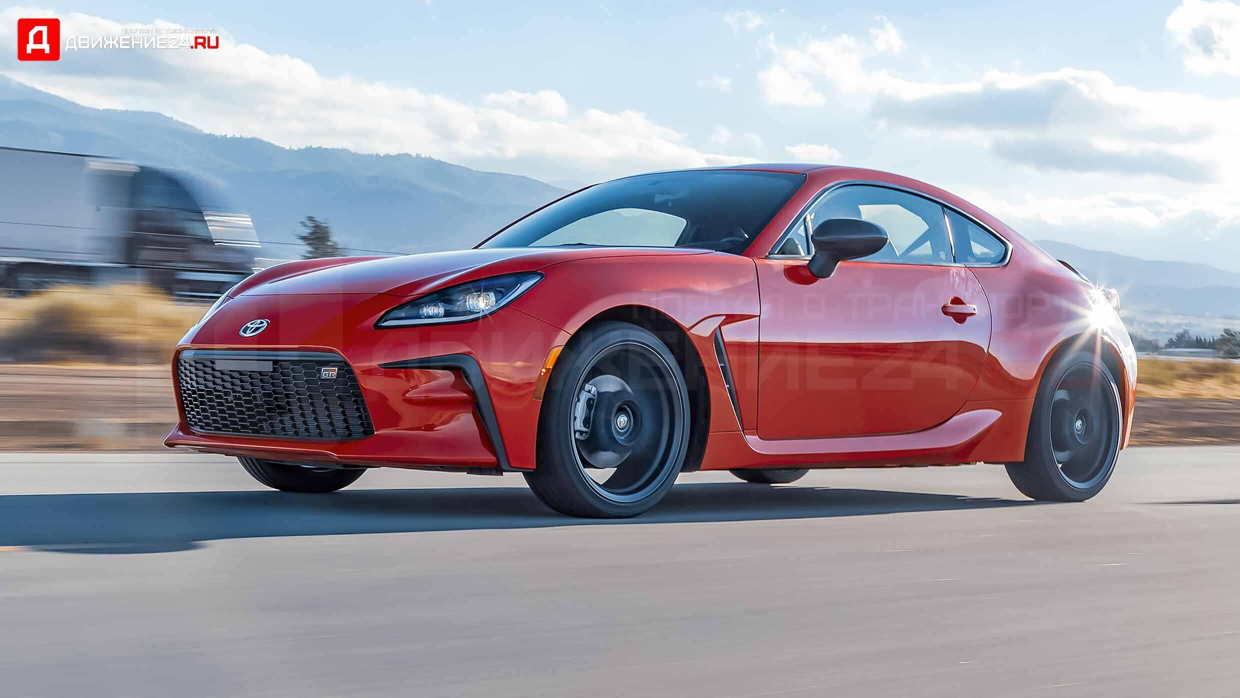 Toyota GR 86 2022