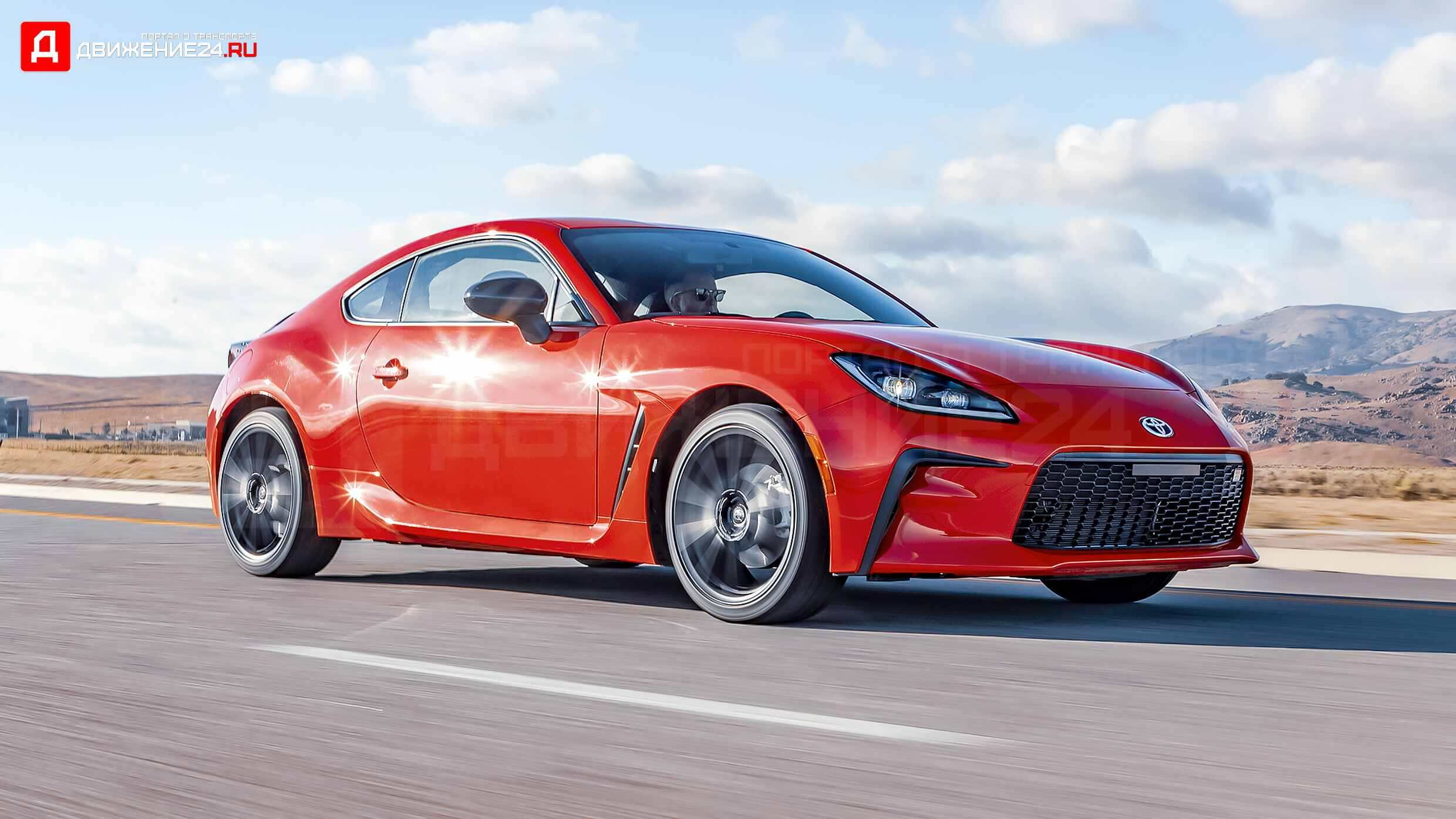 Toyota GR 86 2022