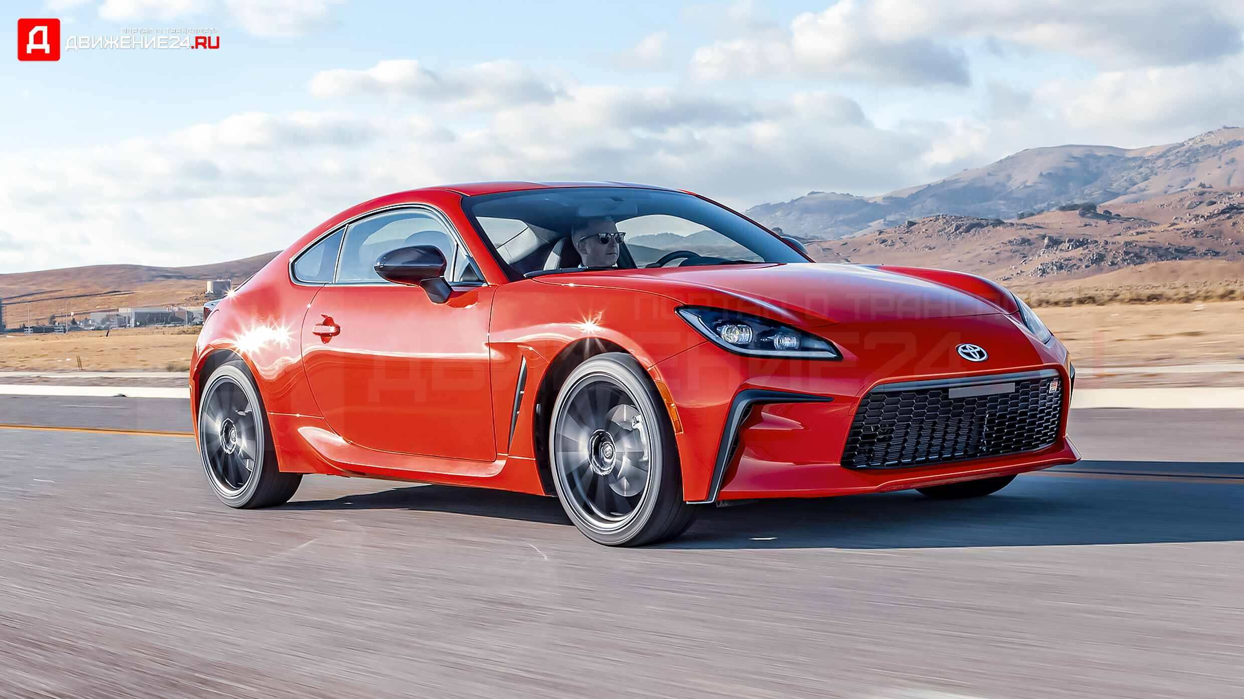Toyota GR 86 2022