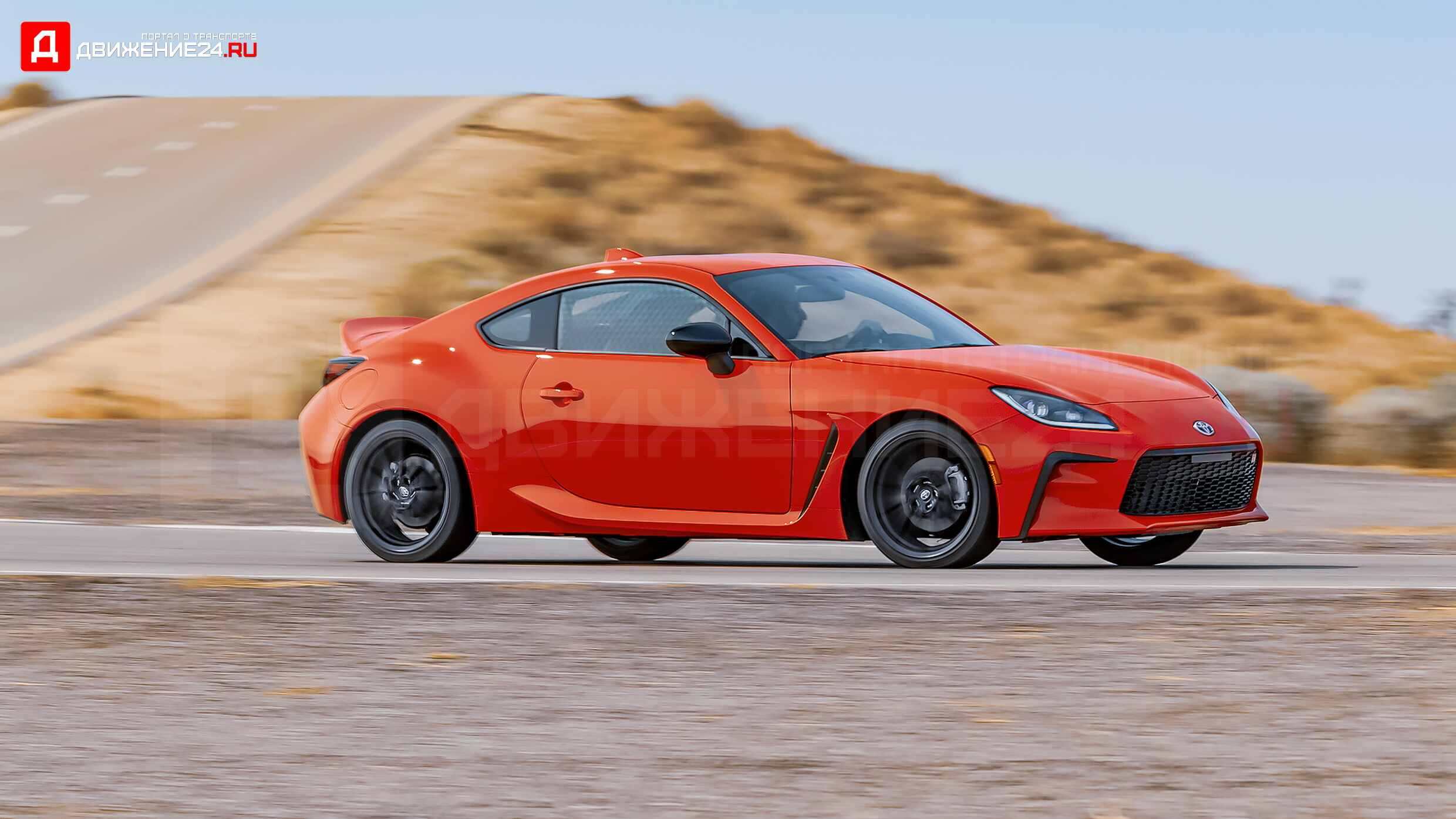 Toyota GR 86 2022