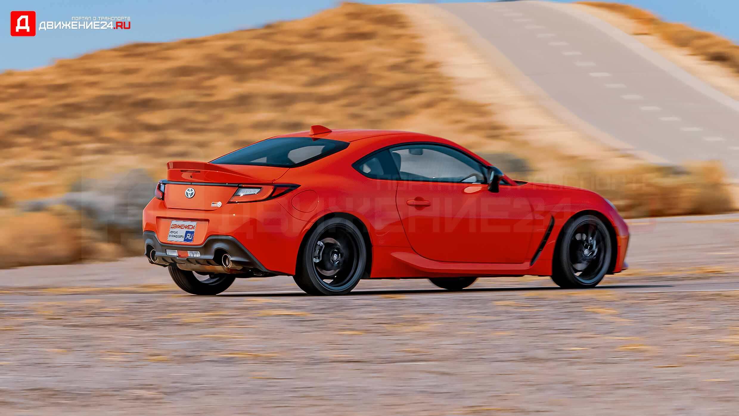 Toyota GR 86 2022