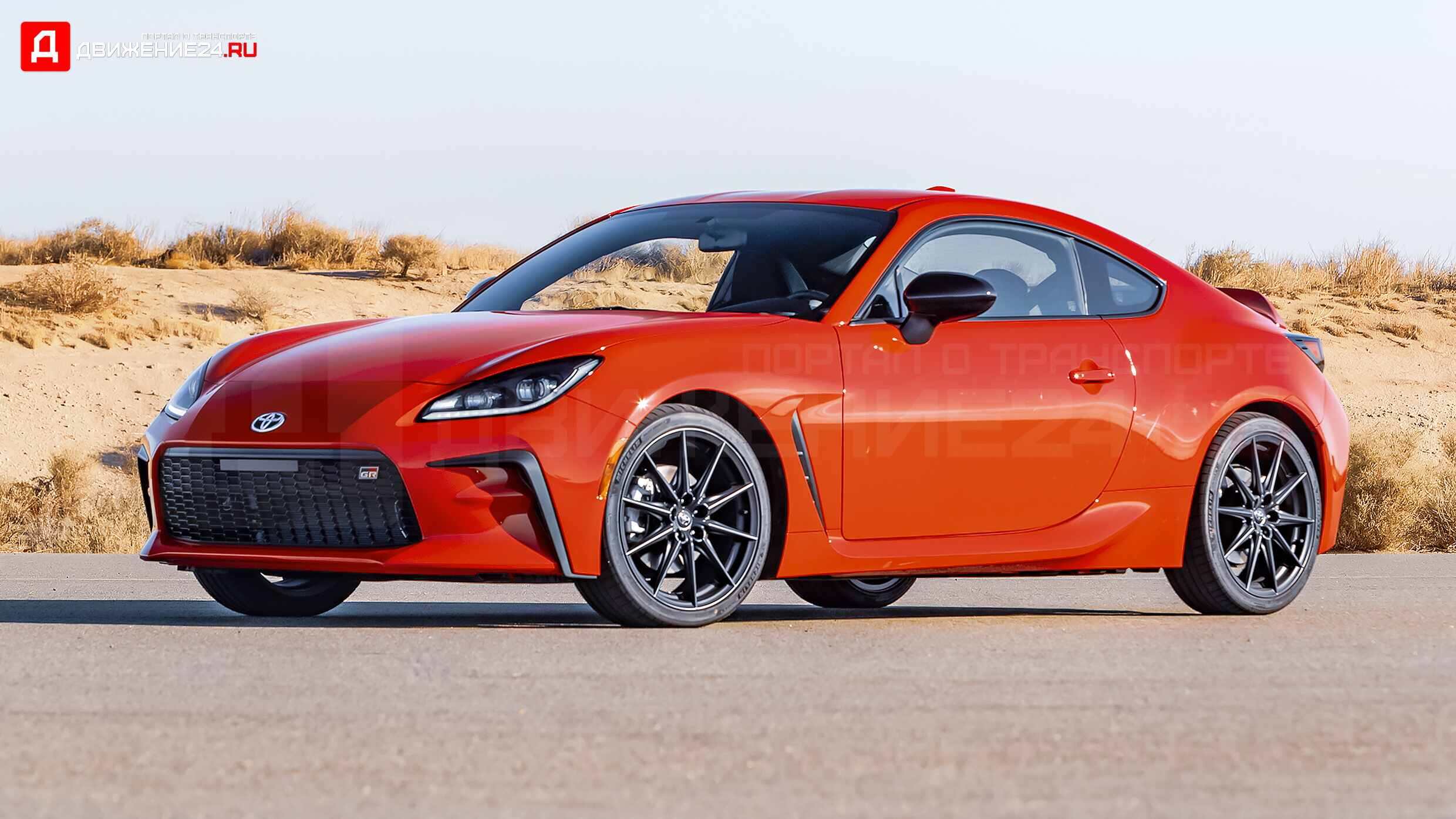 Toyota GR 86 2022
