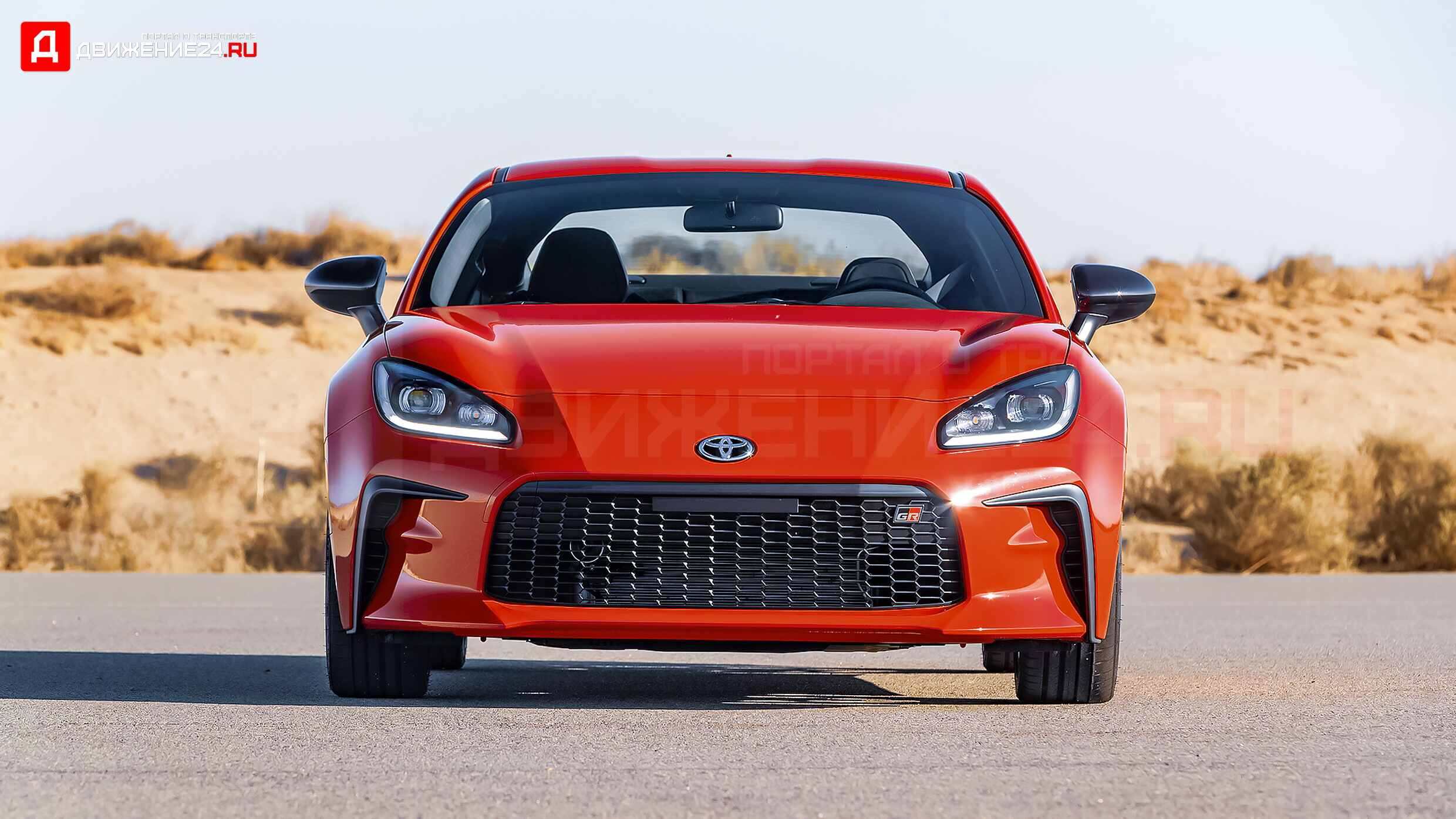 Toyota GR 86 2022