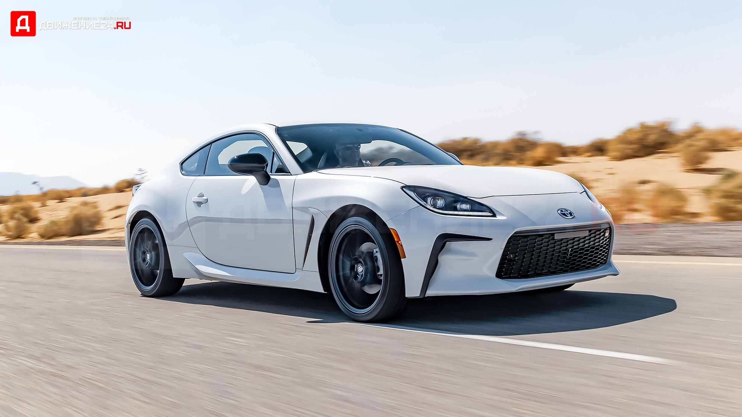 Toyota GR 86 2022