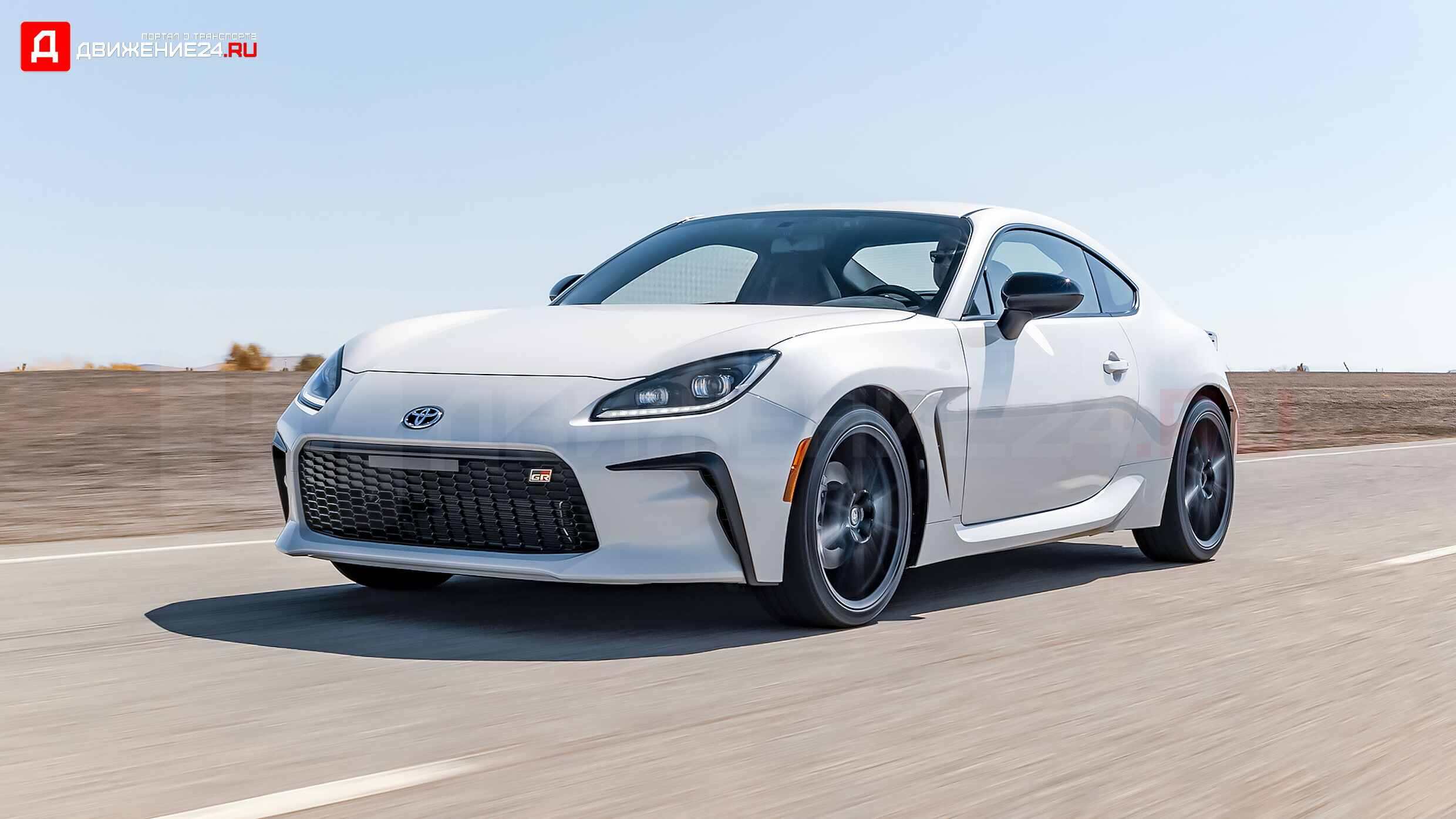 Toyota GR 86 2022