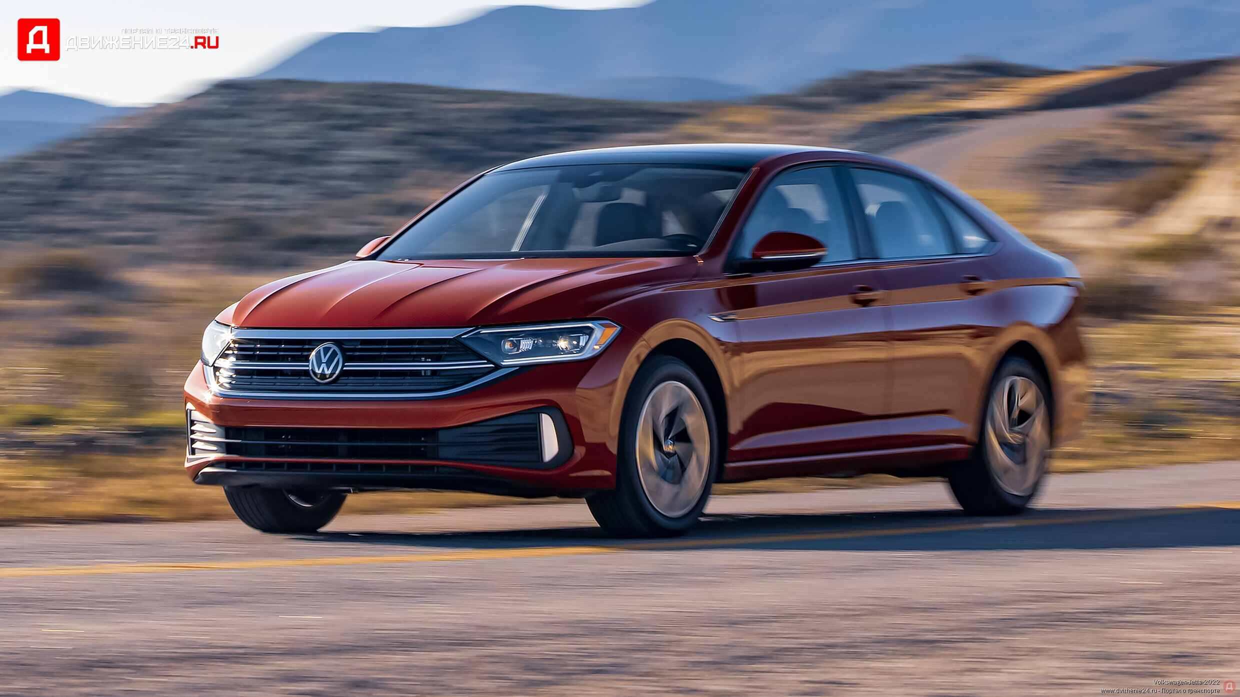 Volkswagen Jetta 2022