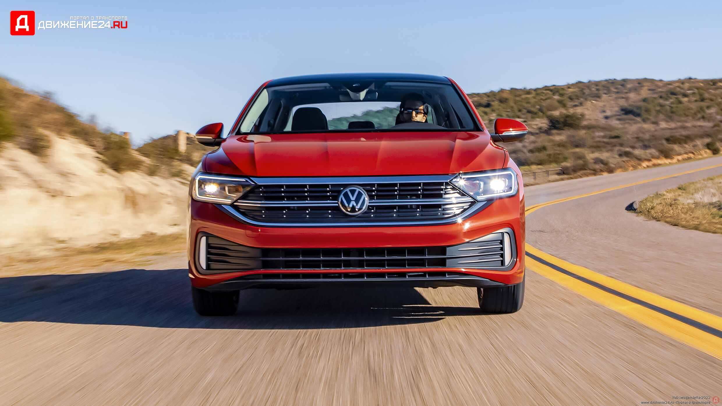 Volkswagen Jetta 2022