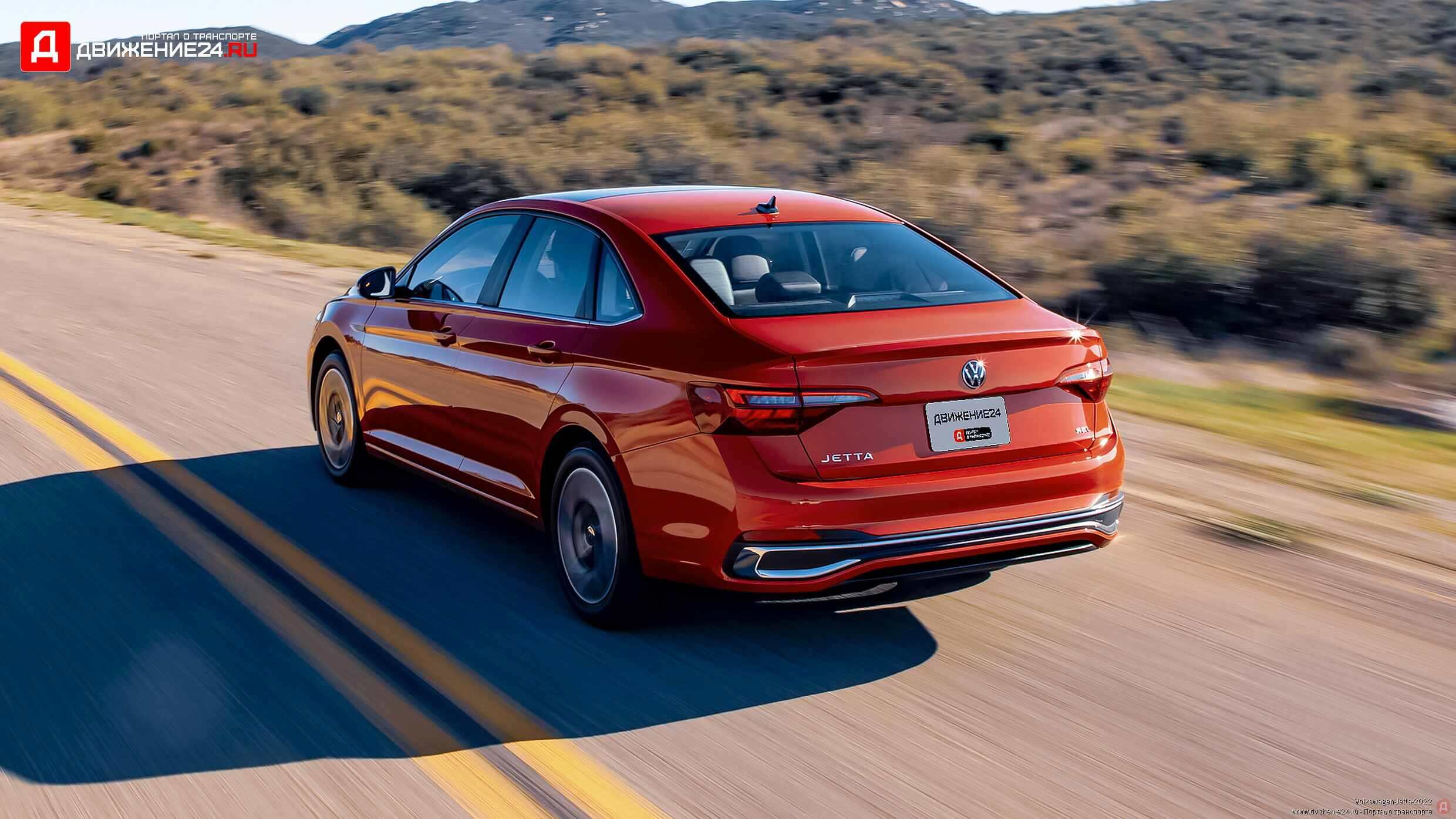 Volkswagen Jetta 2022