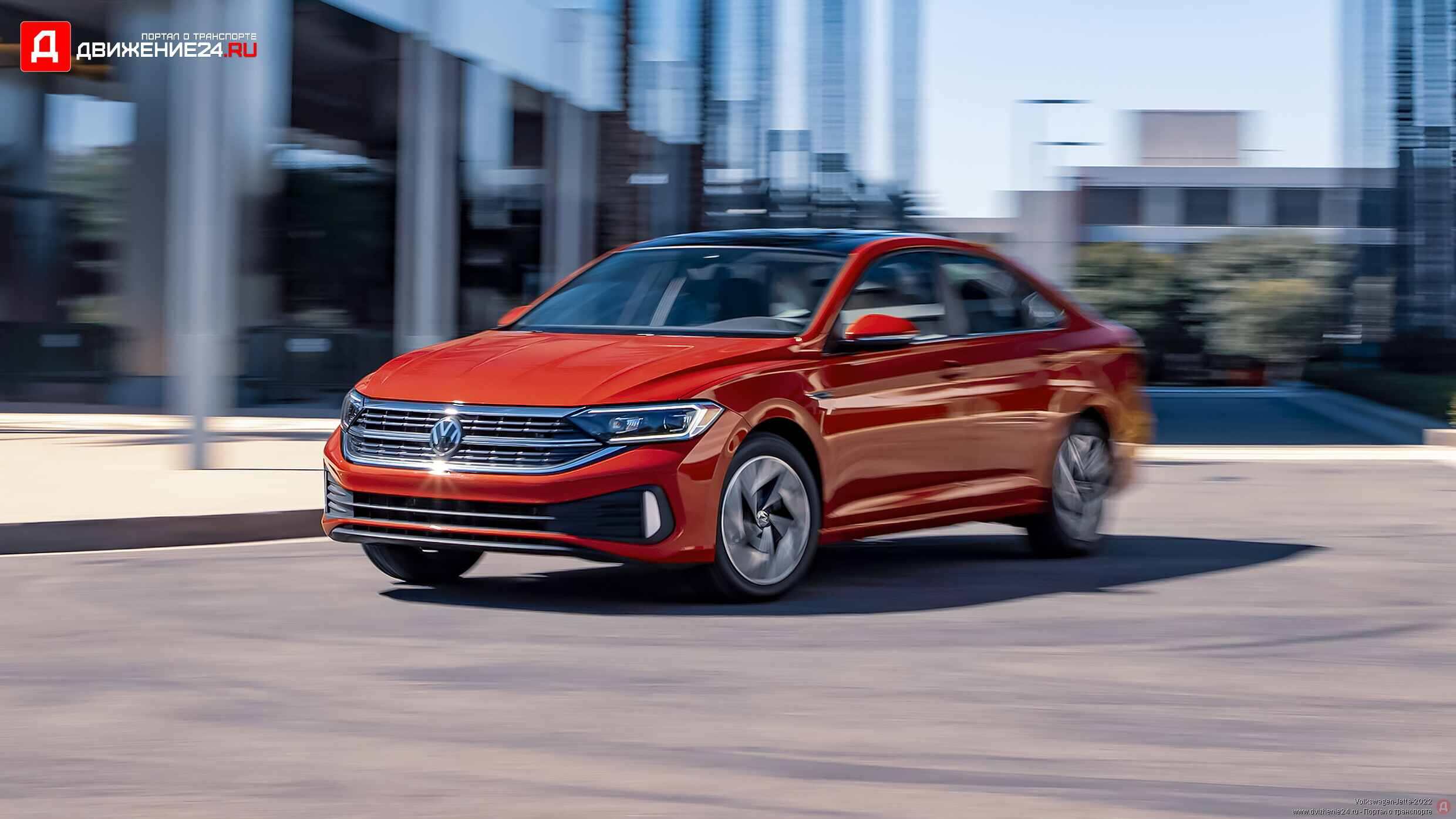 Volkswagen Jetta 2022