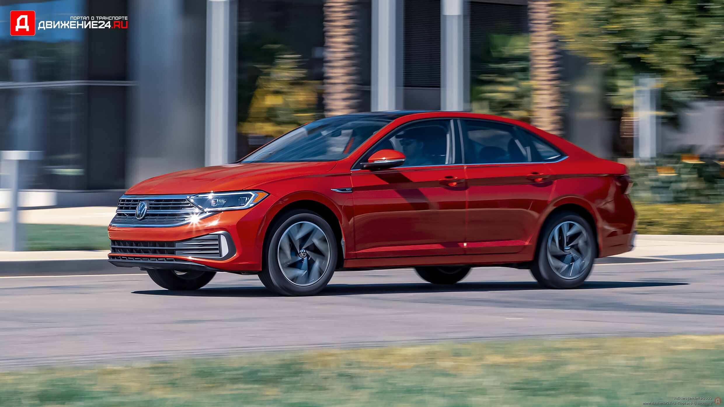 Volkswagen Jetta 2022