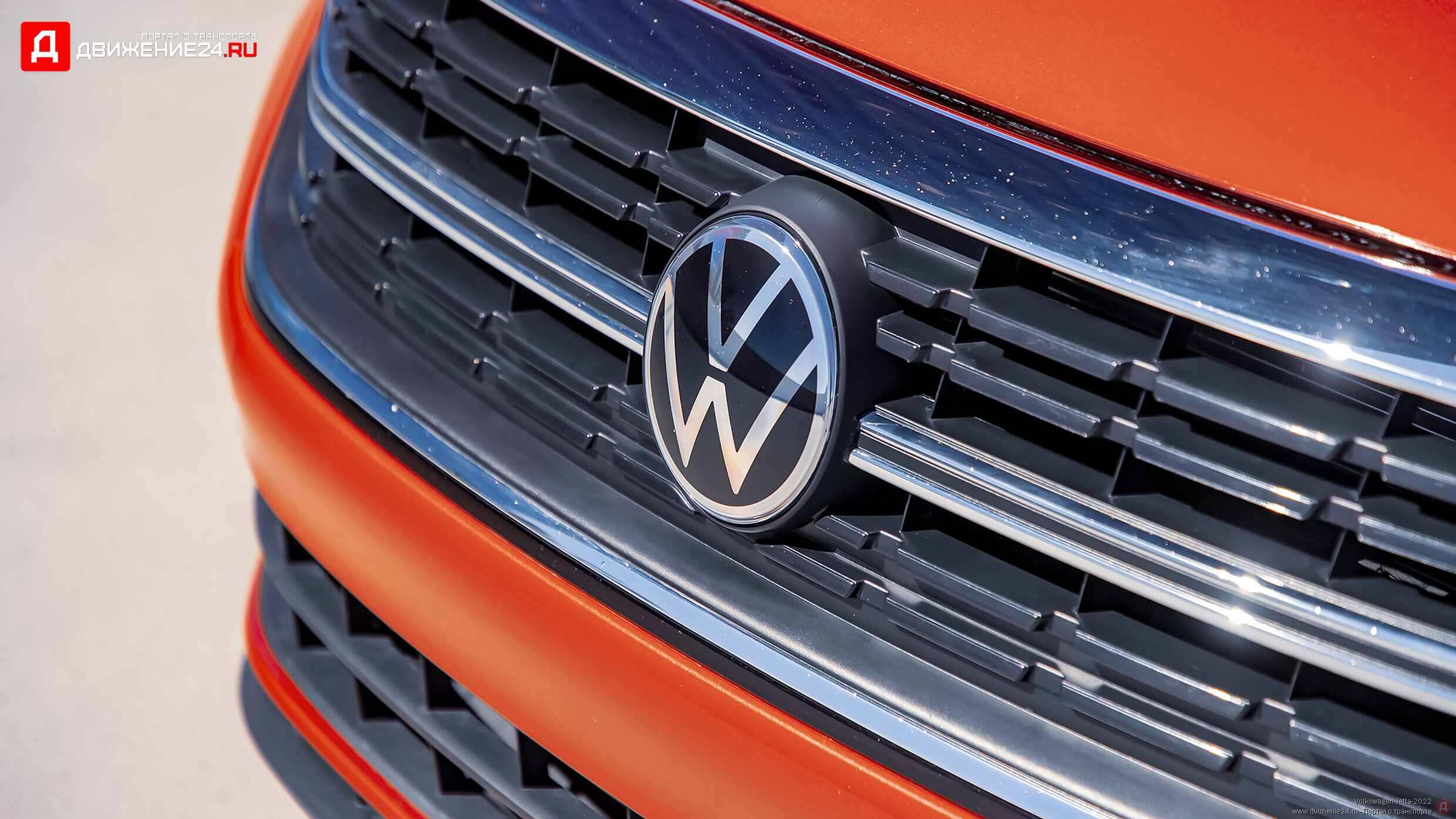 Volkswagen Jetta 2022