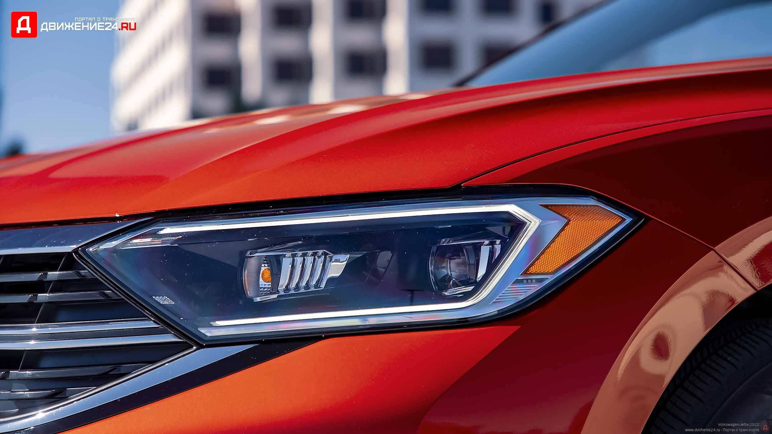 Volkswagen Jetta 2022