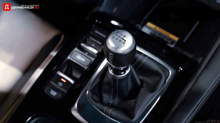 Acura Integra 2023