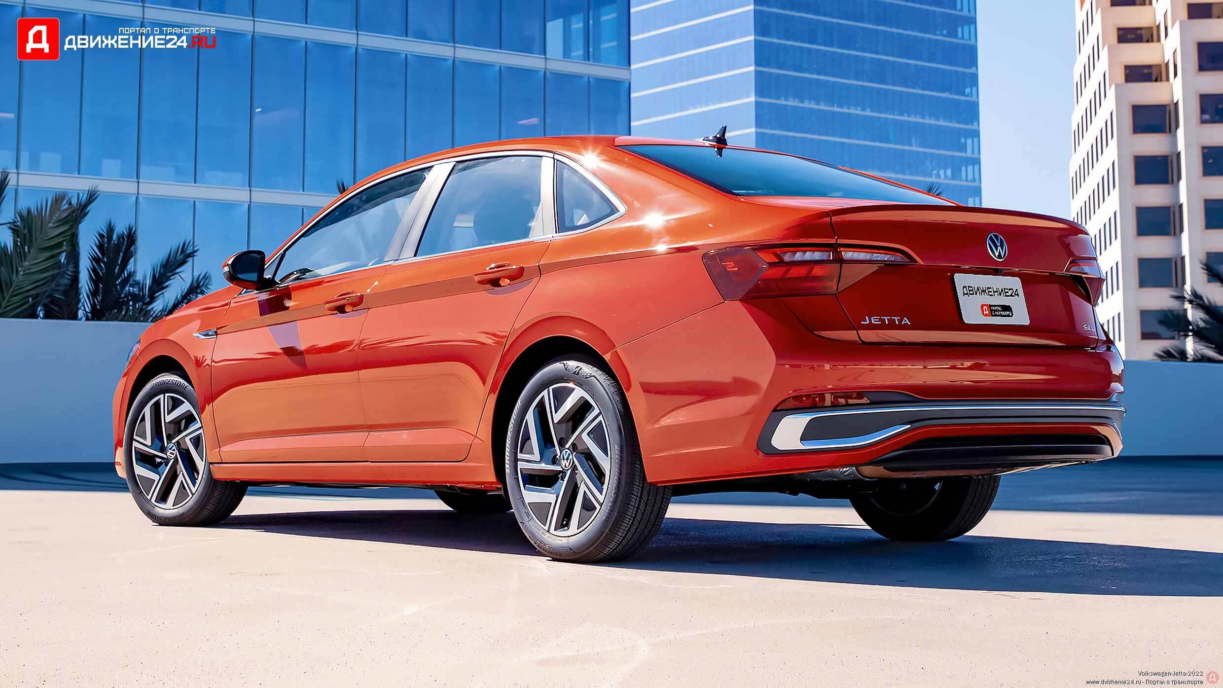 Volkswagen Jetta 2022